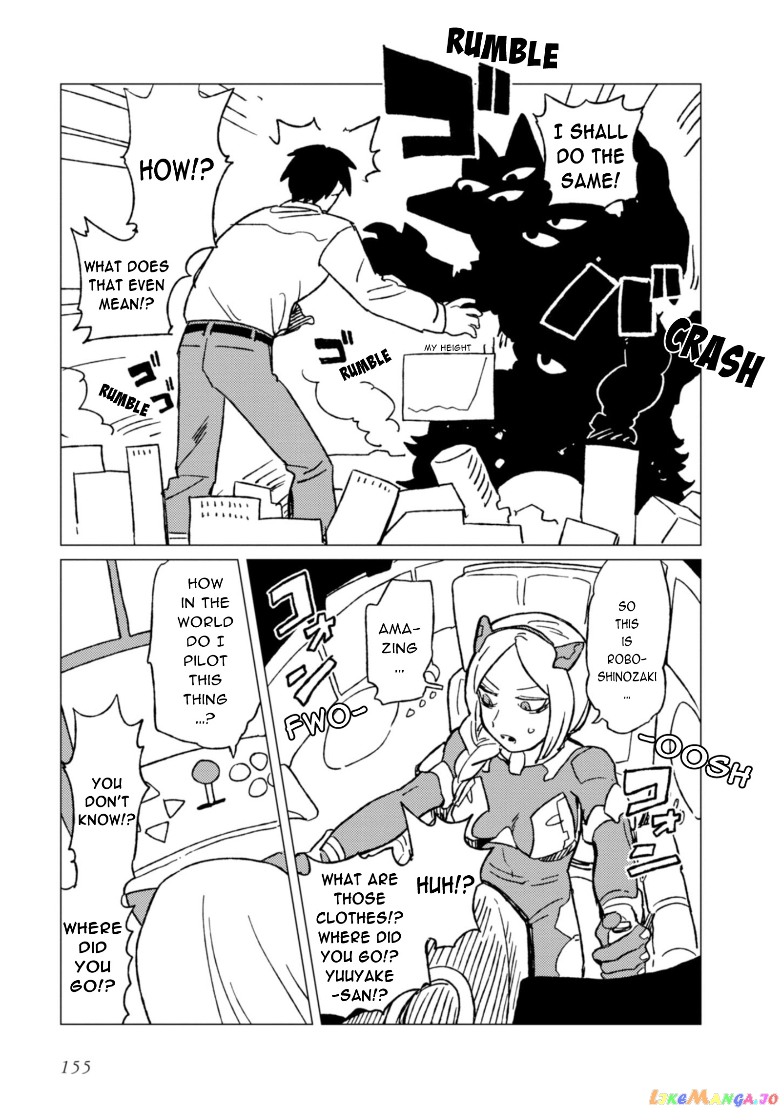 Shinozaki-kun no Mente Jijou chapter 4.5 - page 5