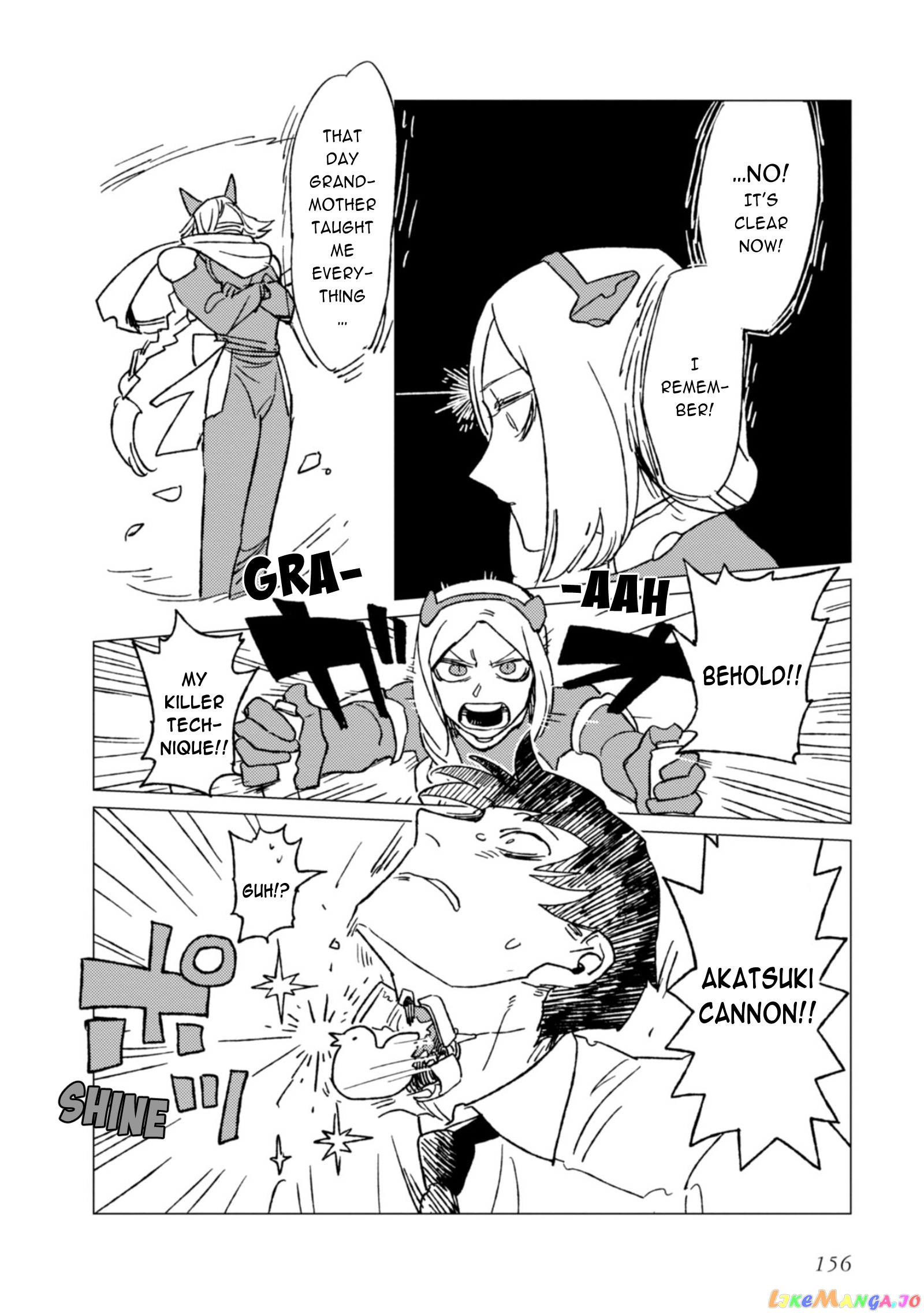 Shinozaki-kun no Mente Jijou chapter 4.5 - page 6