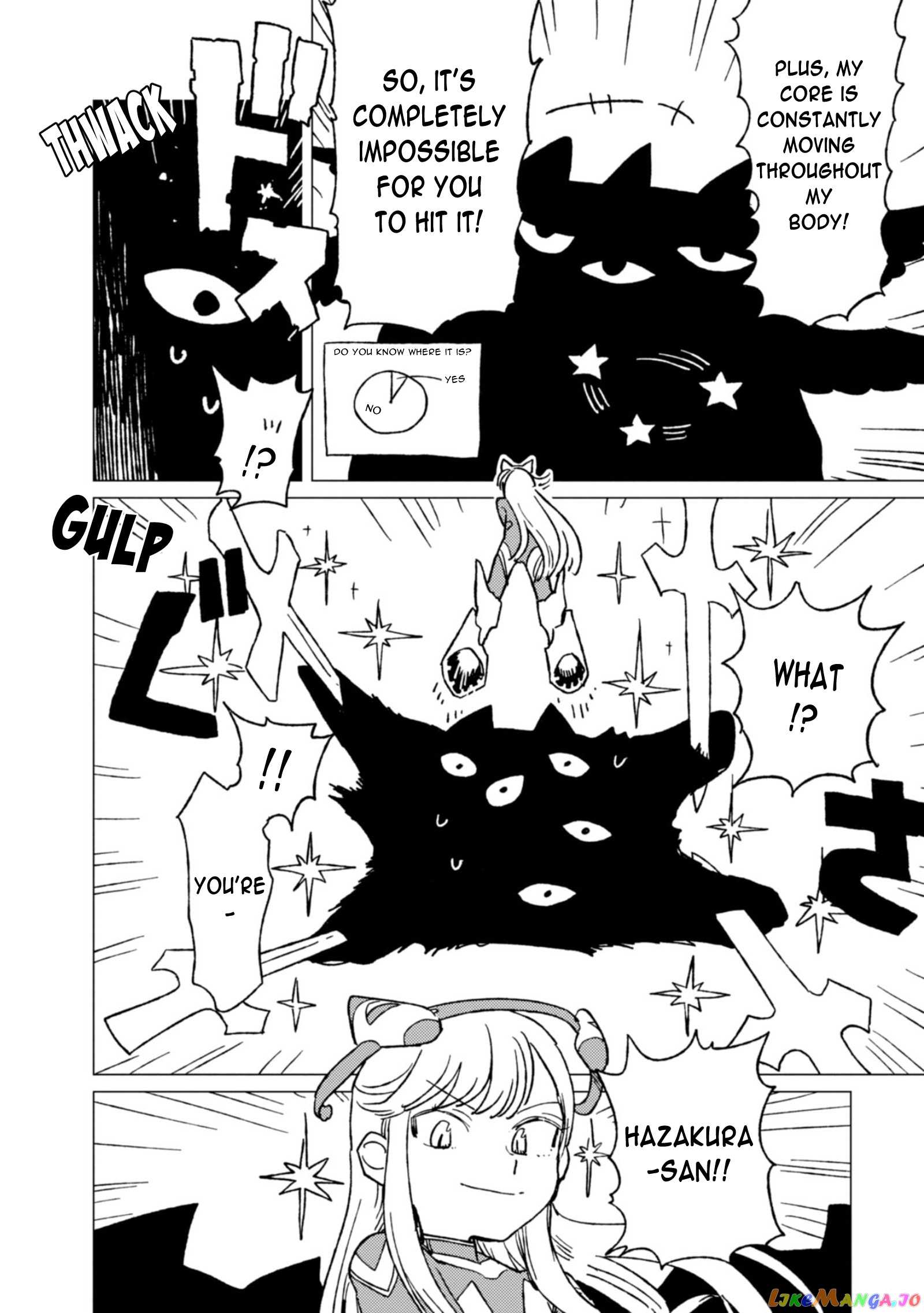 Shinozaki-kun no Mente Jijou chapter 4.5 - page 8