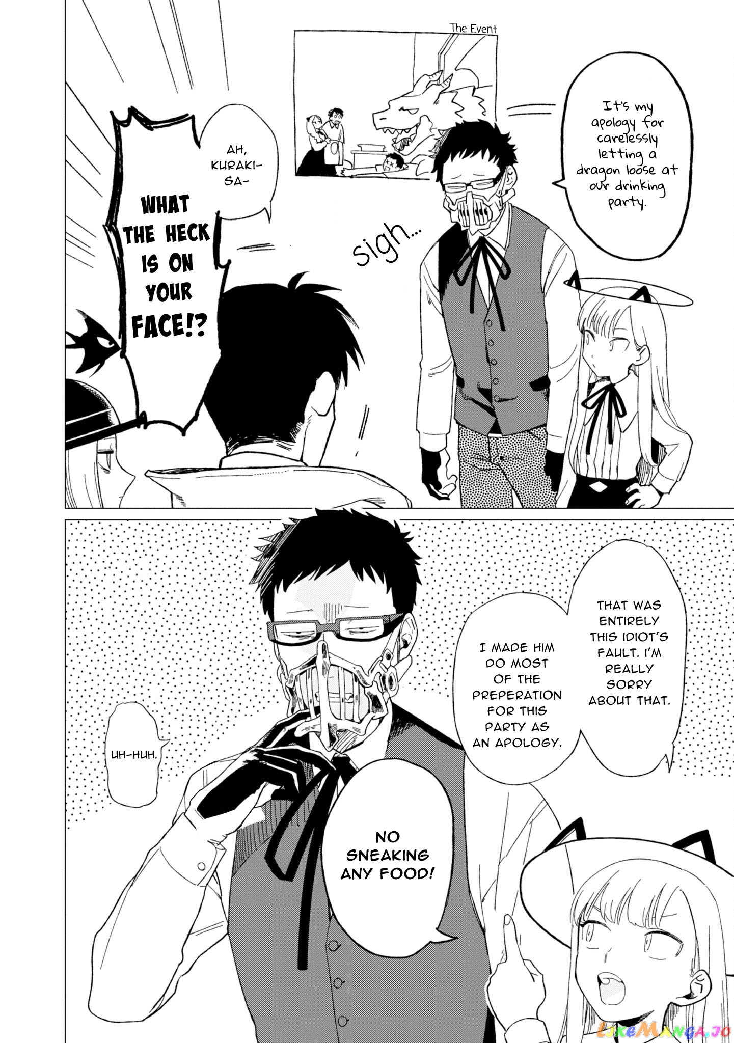 Shinozaki-kun no Mente Jijou chapter 11 - page 16