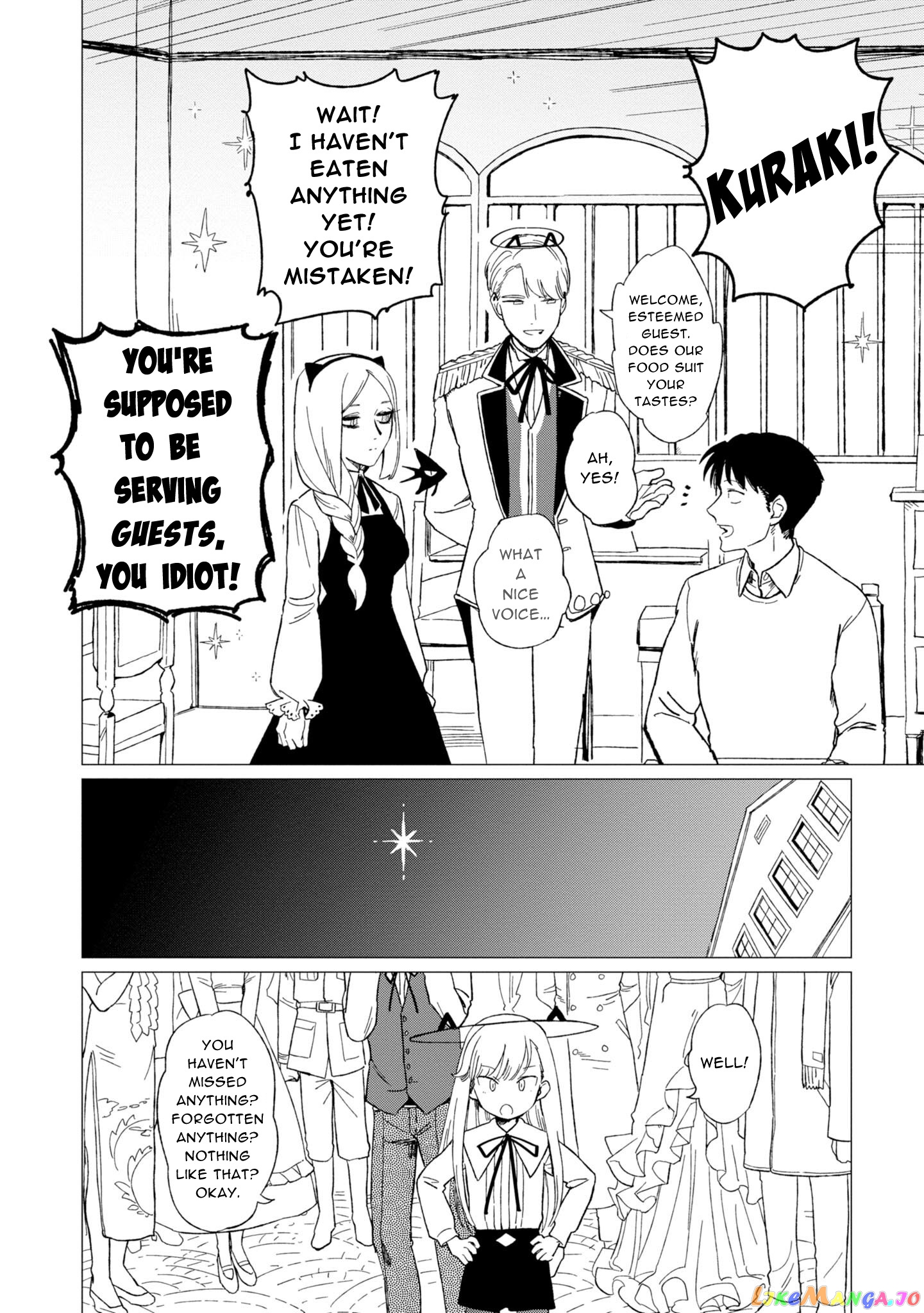 Shinozaki-kun no Mente Jijou chapter 11 - page 26