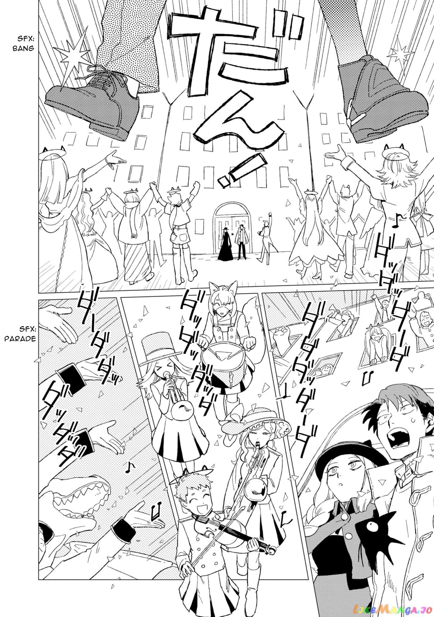 Shinozaki-kun no Mente Jijou chapter 11 - page 28