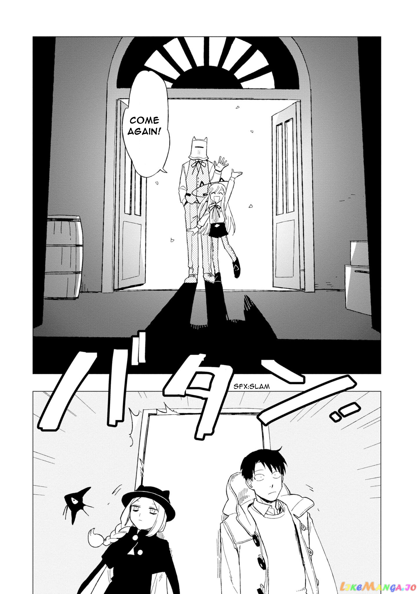 Shinozaki-kun no Mente Jijou chapter 11 - page 31