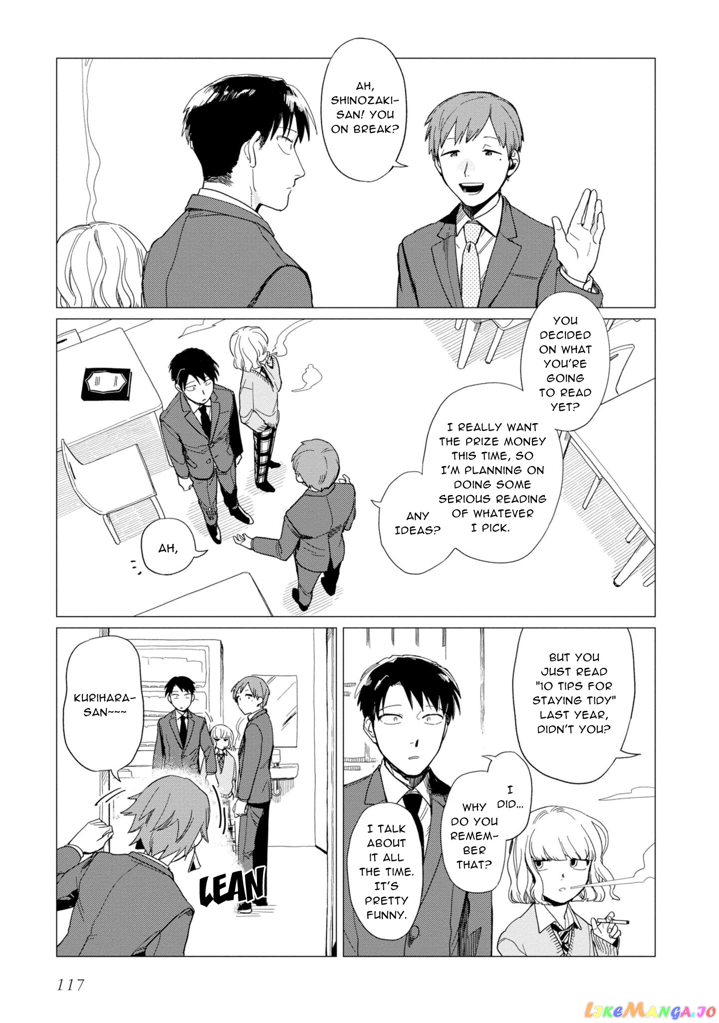 Shinozaki-kun no Mente Jijou chapter 16 - page 13