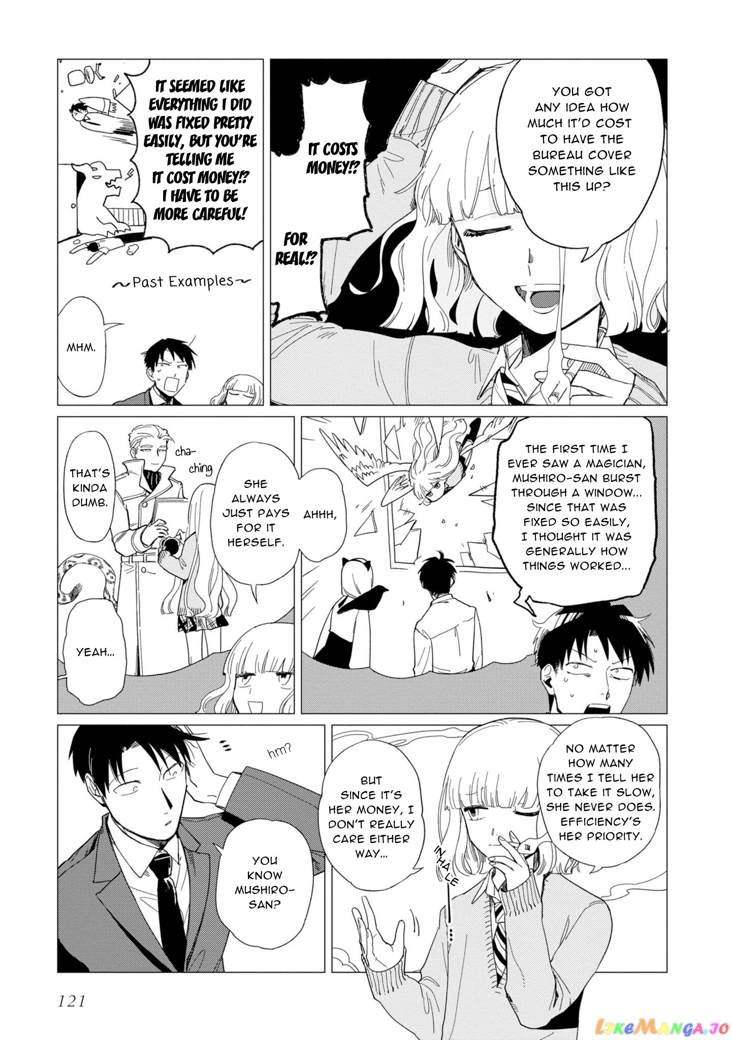Shinozaki-kun no Mente Jijou chapter 16 - page 17