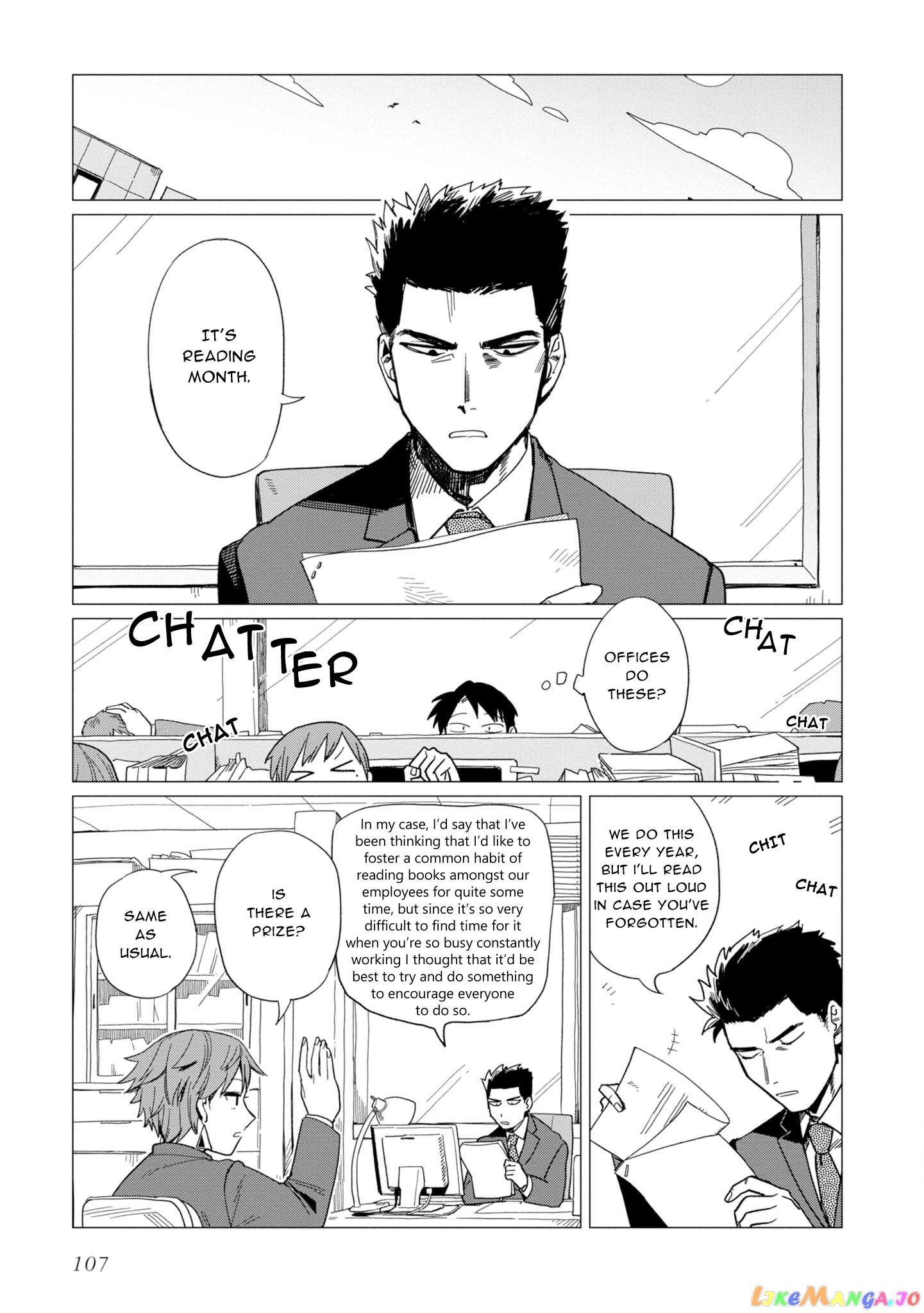 Shinozaki-kun no Mente Jijou chapter 16 - page 3