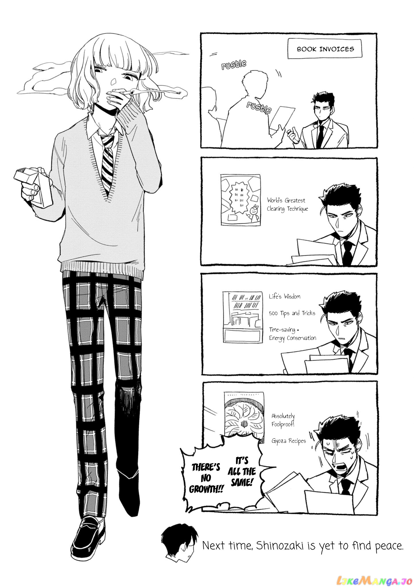 Shinozaki-kun no Mente Jijou chapter 16 - page 31