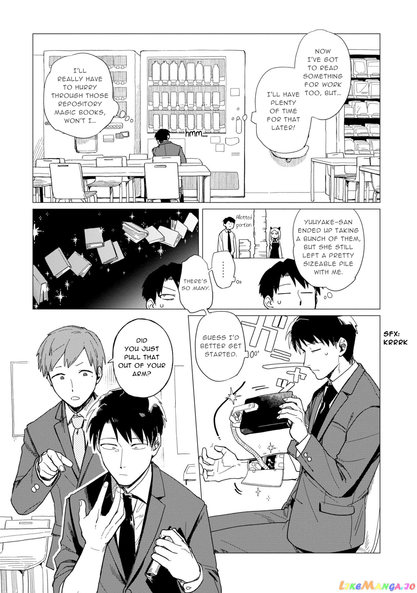 Shinozaki-kun no Mente Jijou chapter 16 - page 7