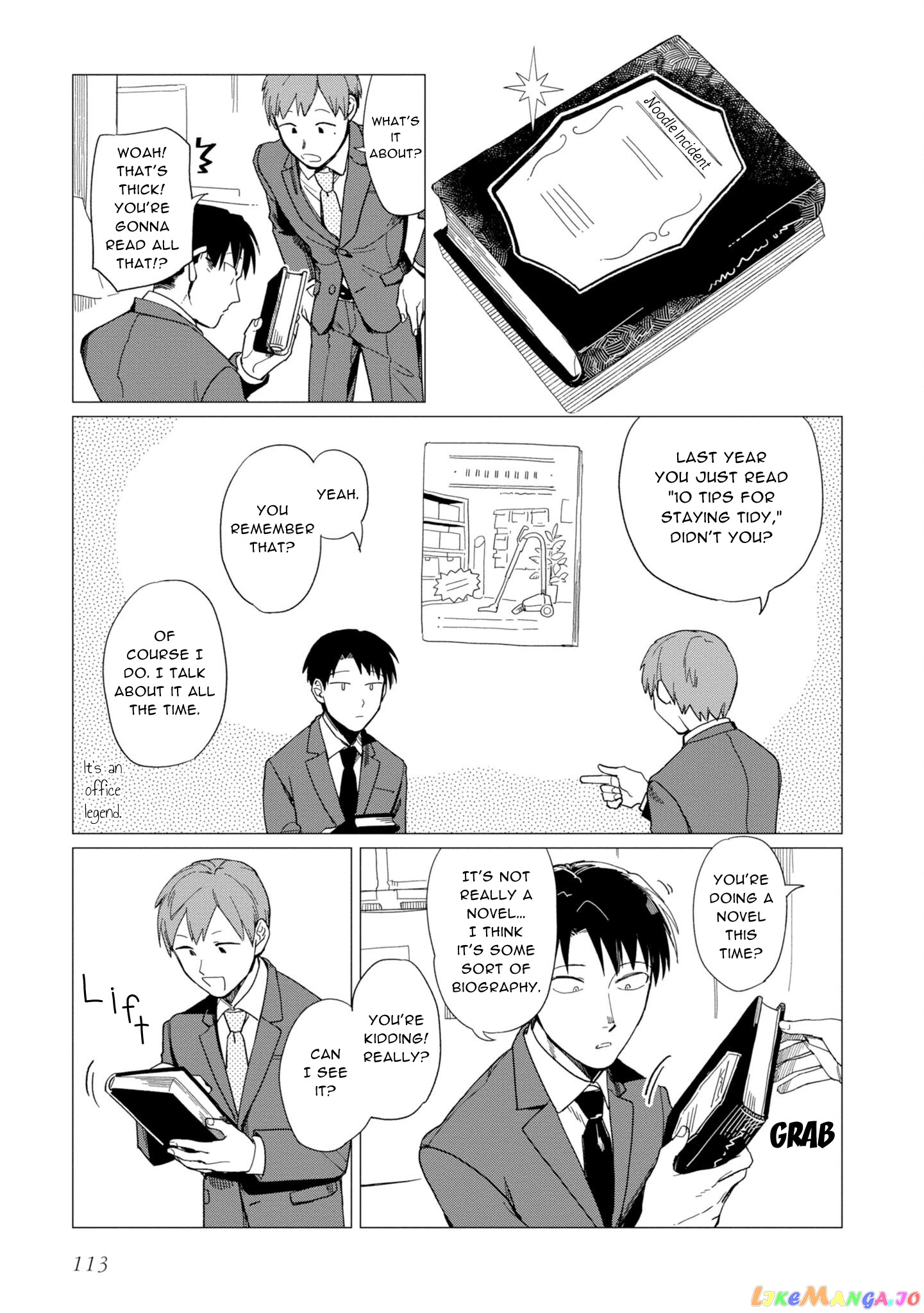 Shinozaki-kun no Mente Jijou chapter 16 - page 9