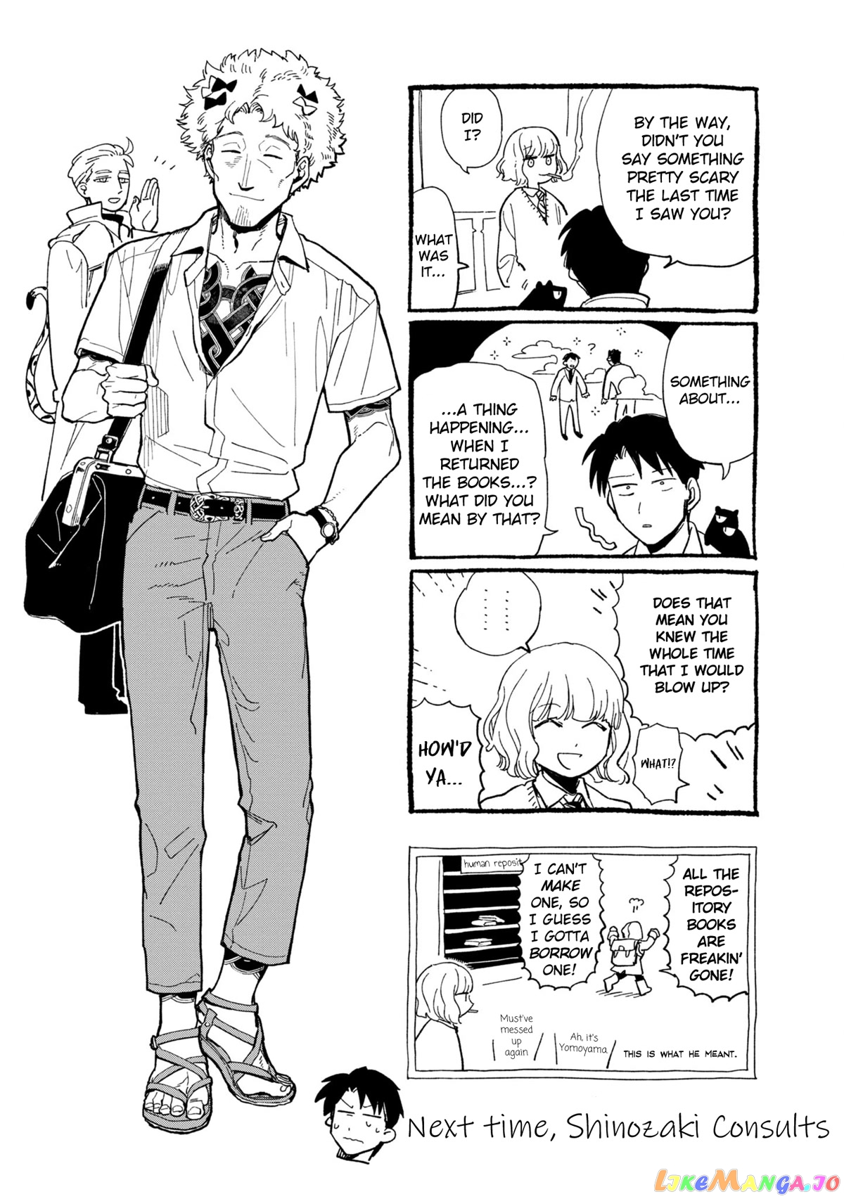 Shinozaki-kun no Mente Jijou chapter 23 - page 29