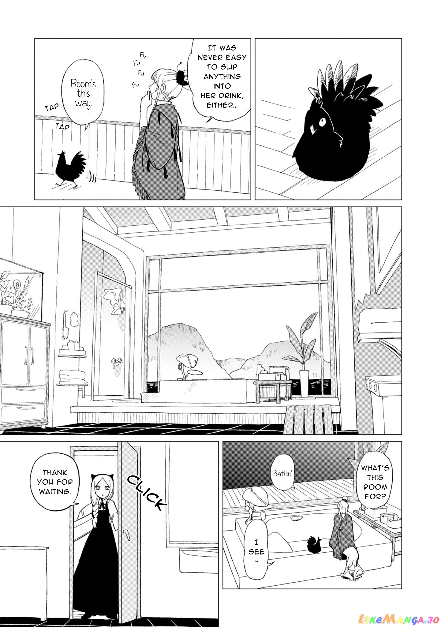 Shinozaki-kun no Mente Jijou chapter 12 - page 17