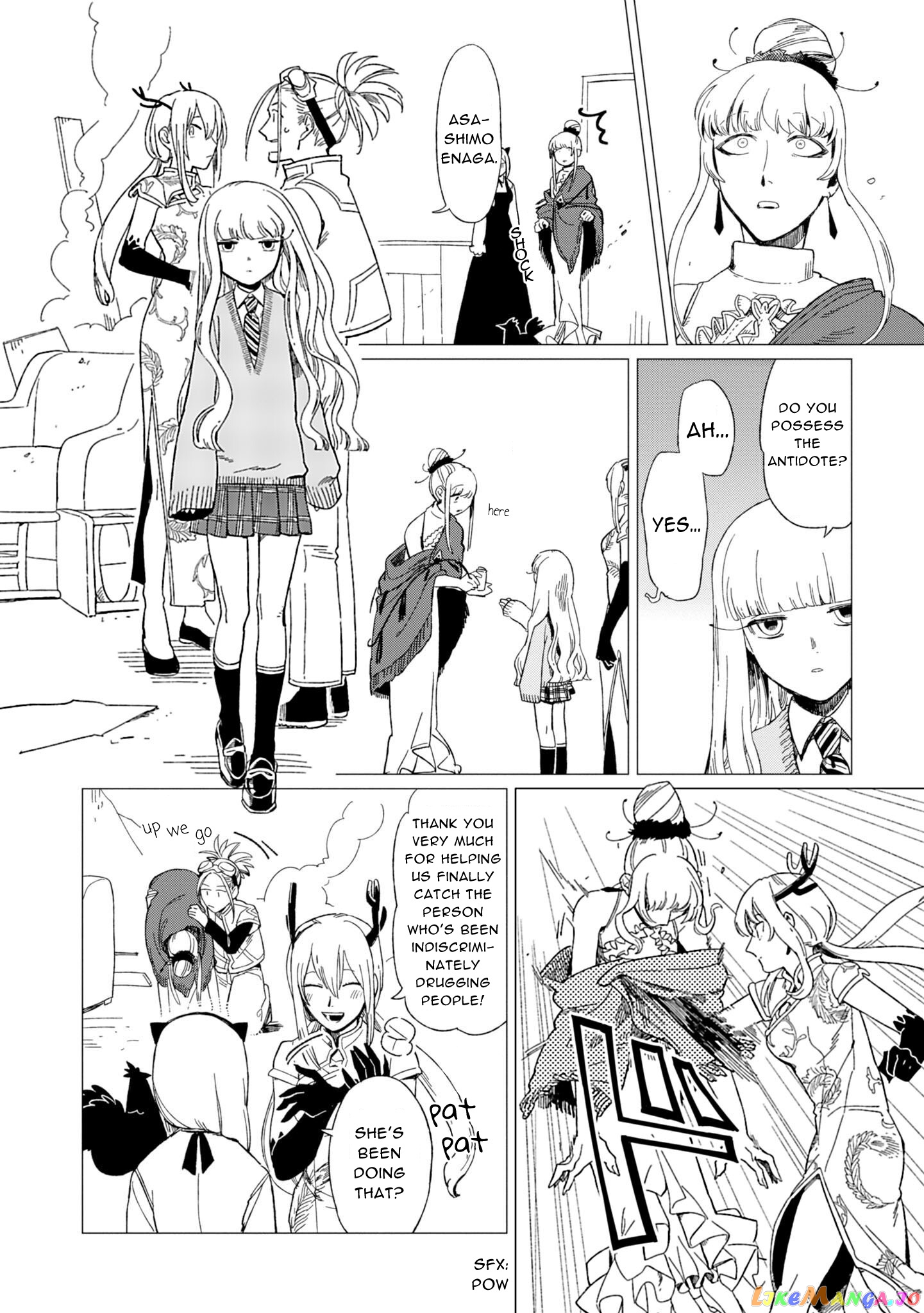 Shinozaki-kun no Mente Jijou chapter 12 - page 27
