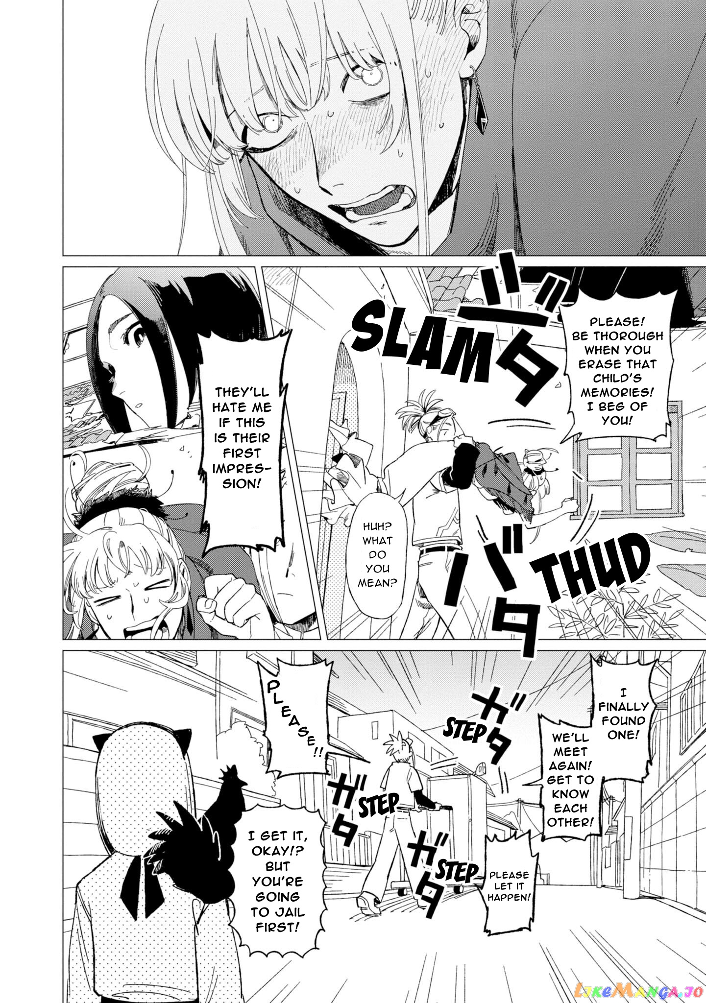 Shinozaki-kun no Mente Jijou chapter 12 - page 29