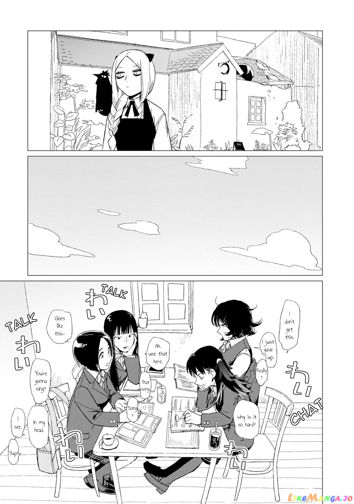 Shinozaki-kun no Mente Jijou chapter 12 - page 30