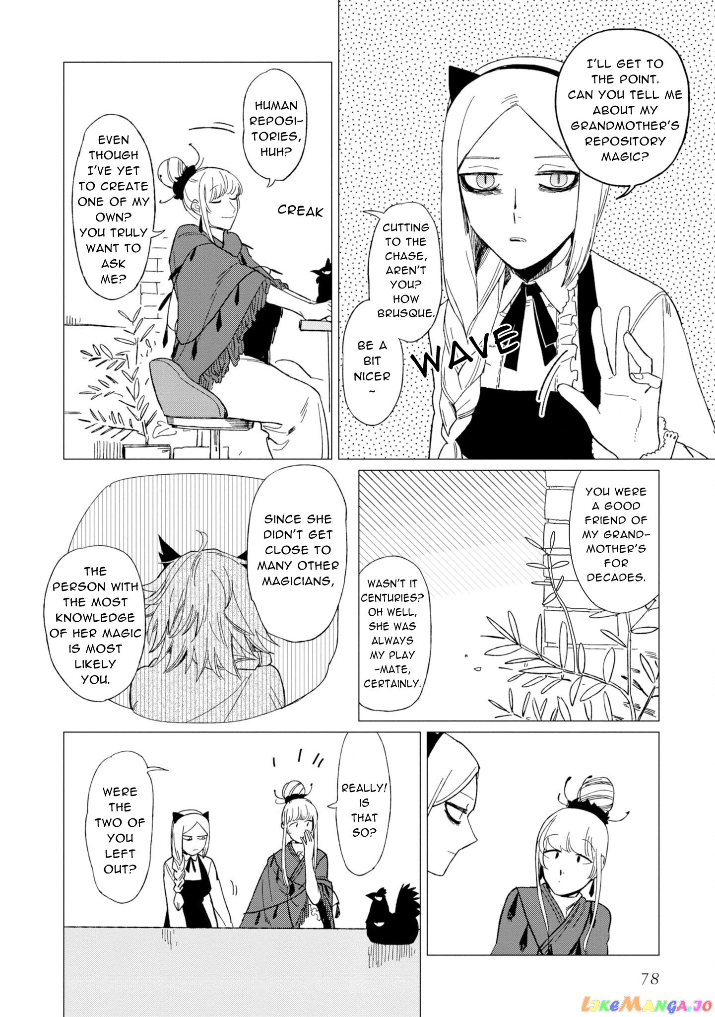 Shinozaki-kun no Mente Jijou chapter 12 - page 8