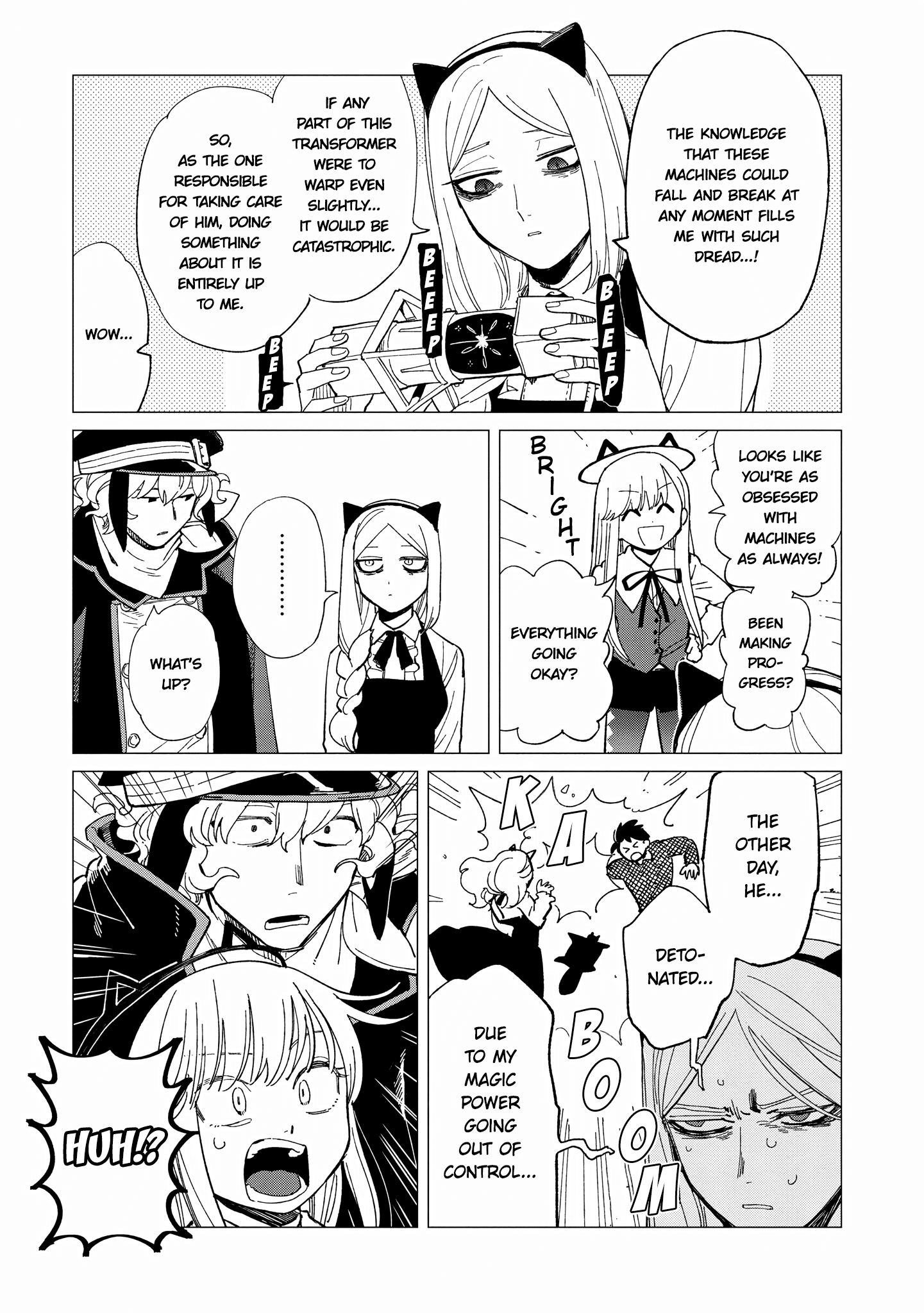 Shinozaki-kun no Mente Jijou chapter 24 - page 13