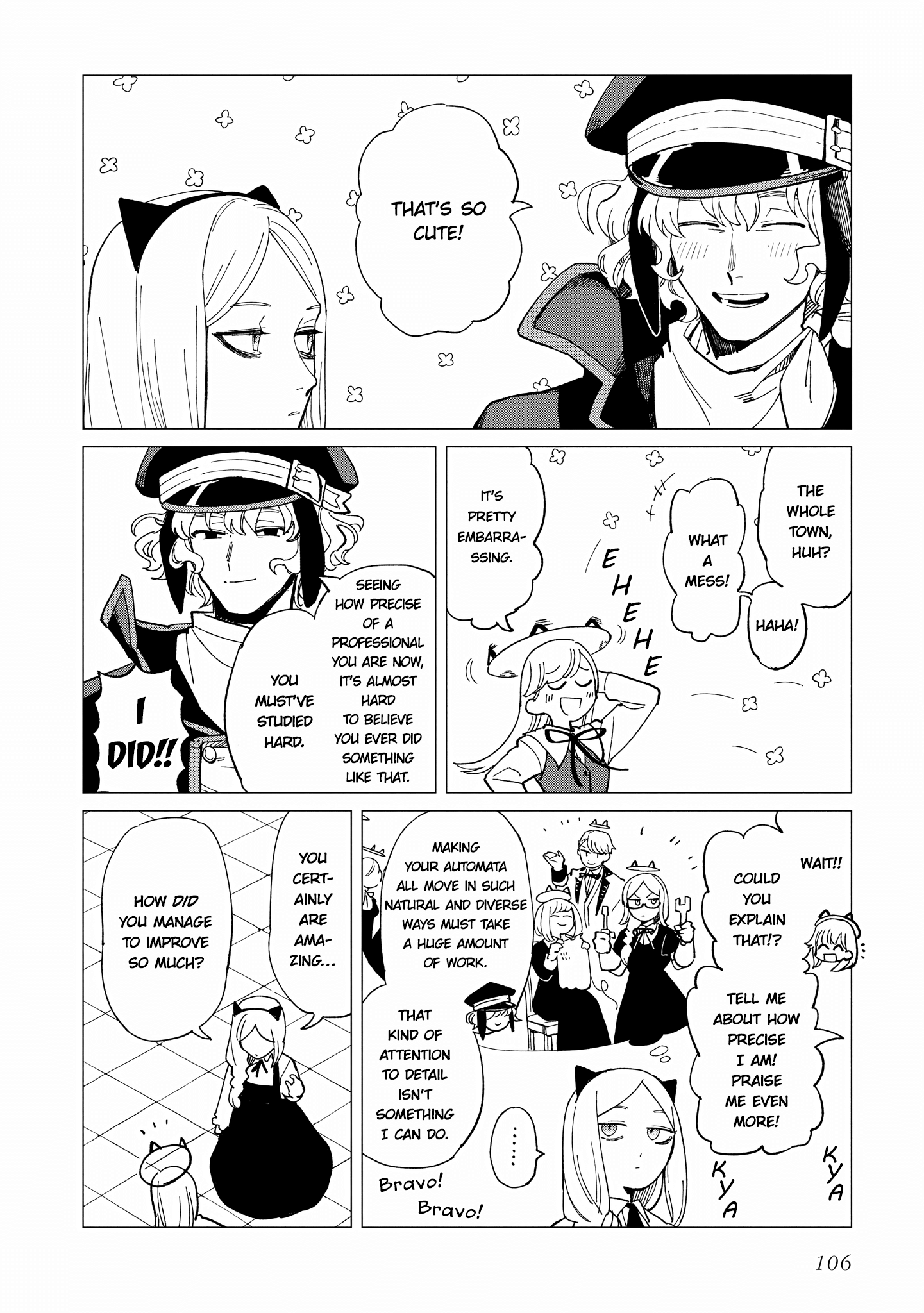 Shinozaki-kun no Mente Jijou chapter 24 - page 16