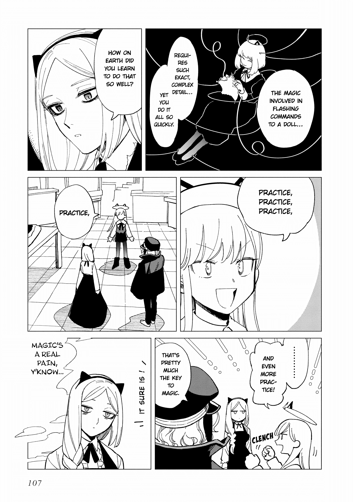 Shinozaki-kun no Mente Jijou chapter 24 - page 17