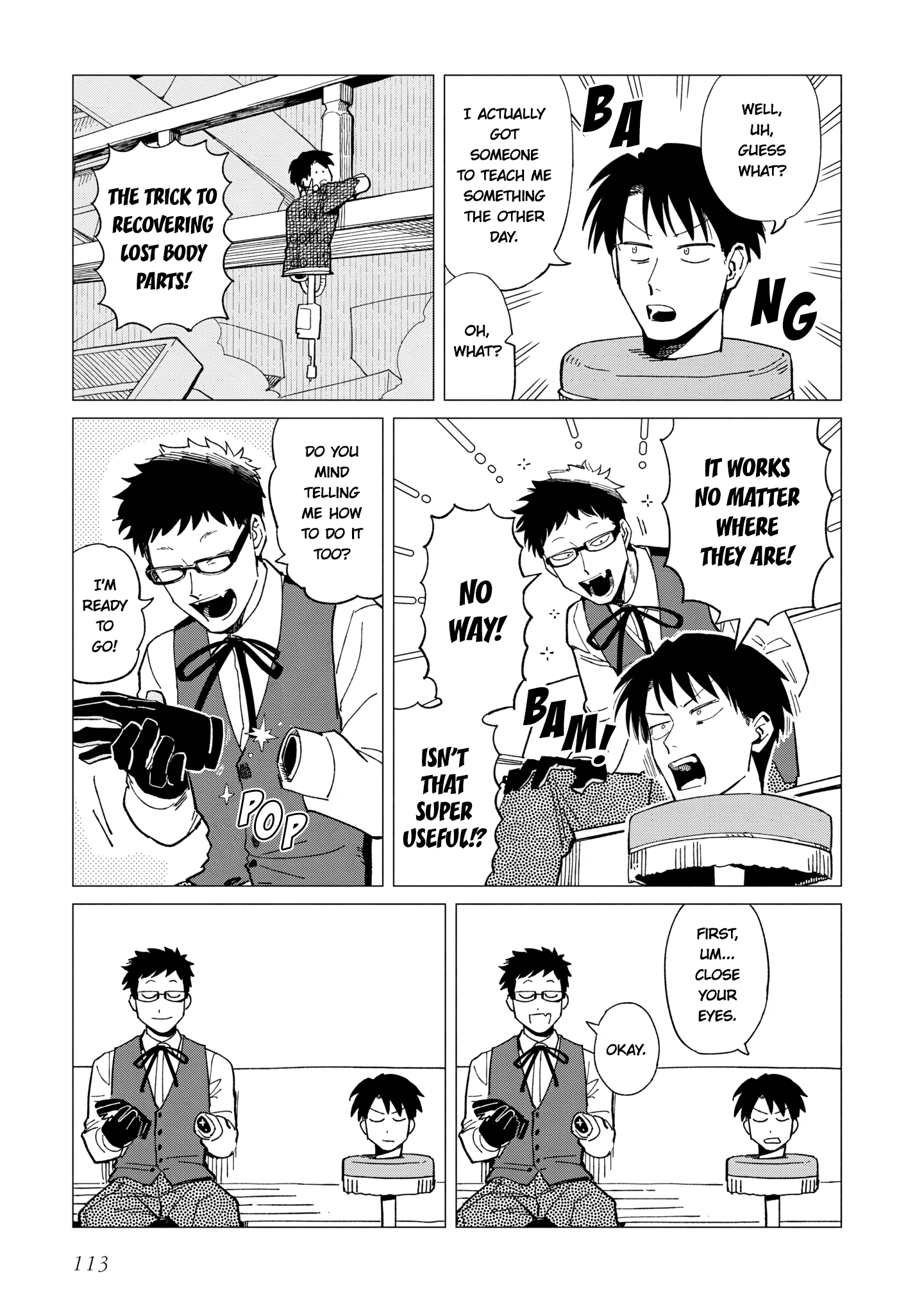 Shinozaki-kun no Mente Jijou chapter 24 - page 23