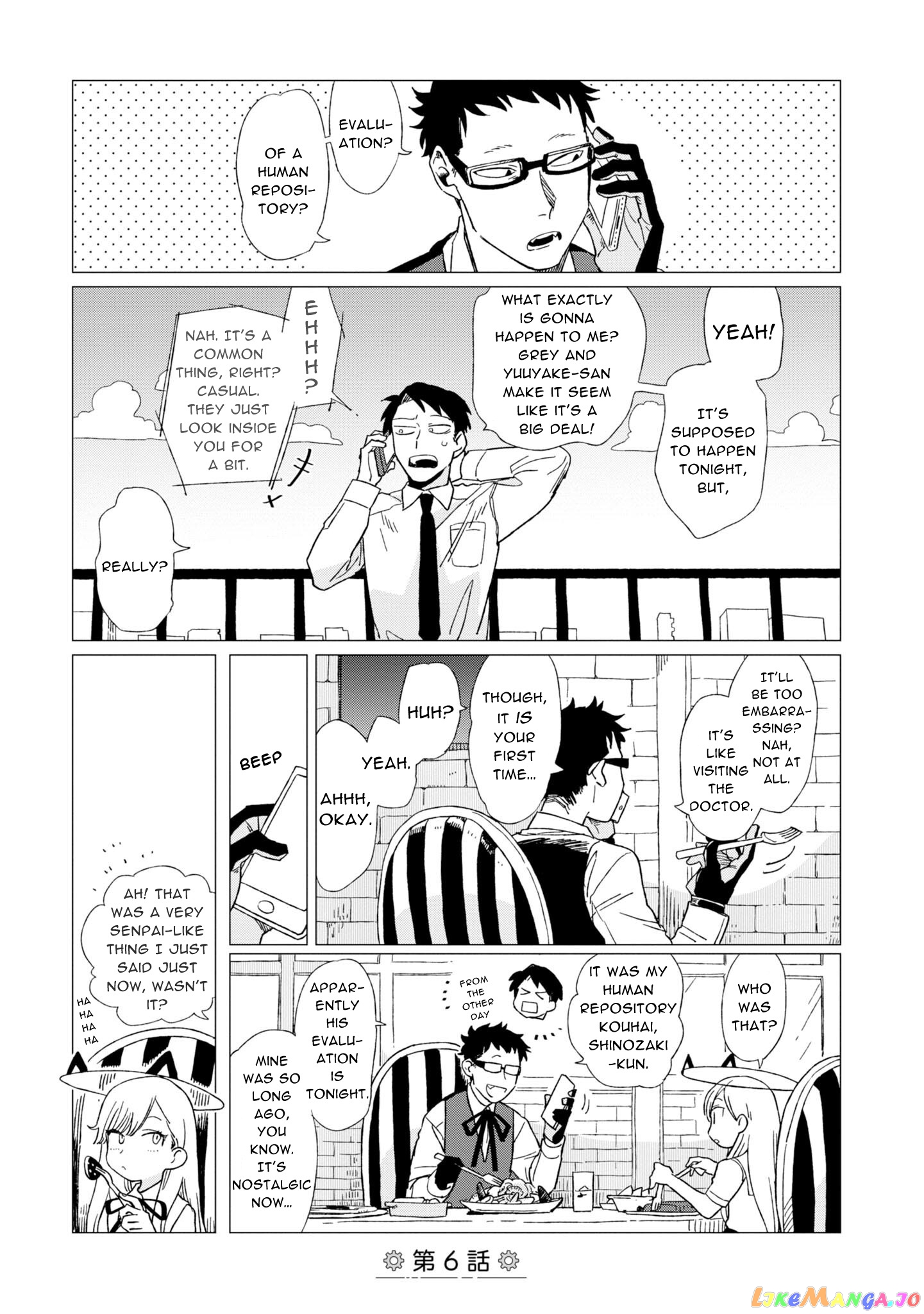 Shinozaki-kun no Mente Jijou chapter 6 - page 1