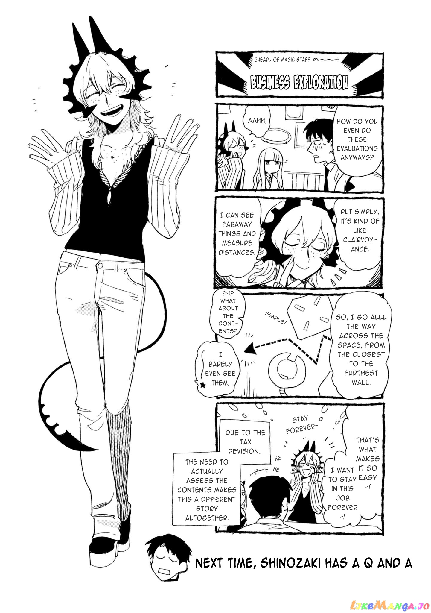 Shinozaki-kun no Mente Jijou chapter 6 - page 33