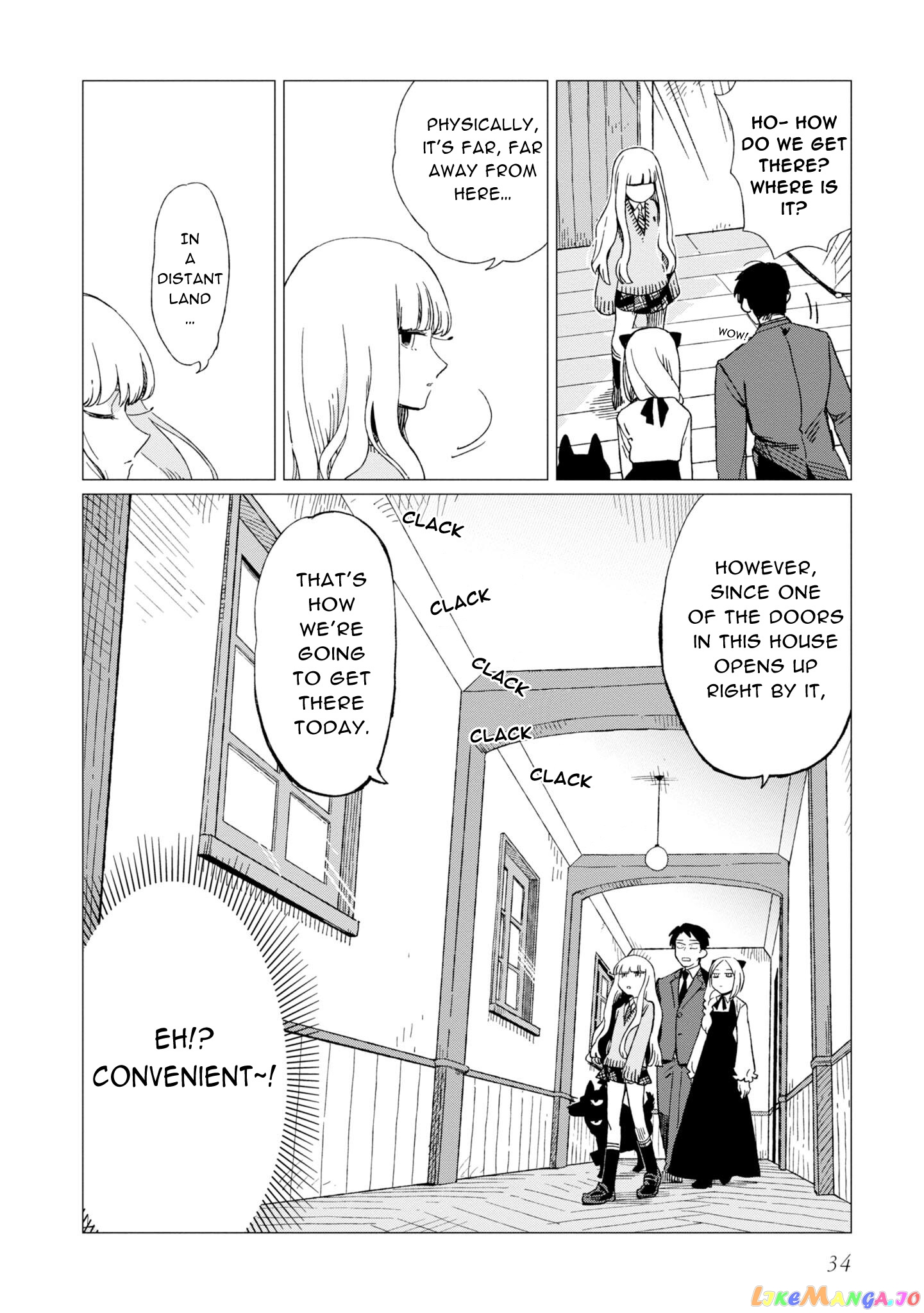 Shinozaki-kun no Mente Jijou chapter 6 - page 4