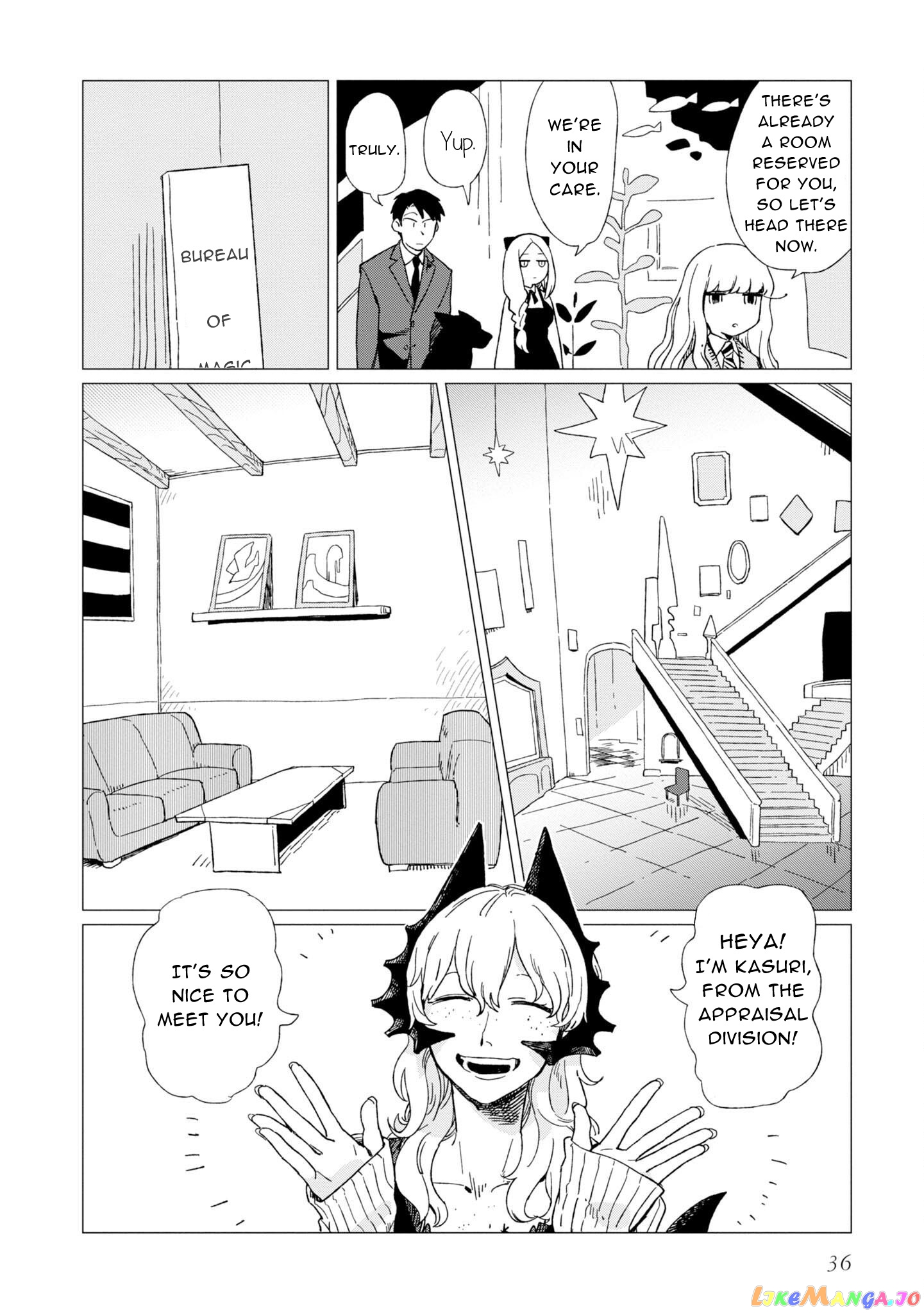Shinozaki-kun no Mente Jijou chapter 6 - page 6
