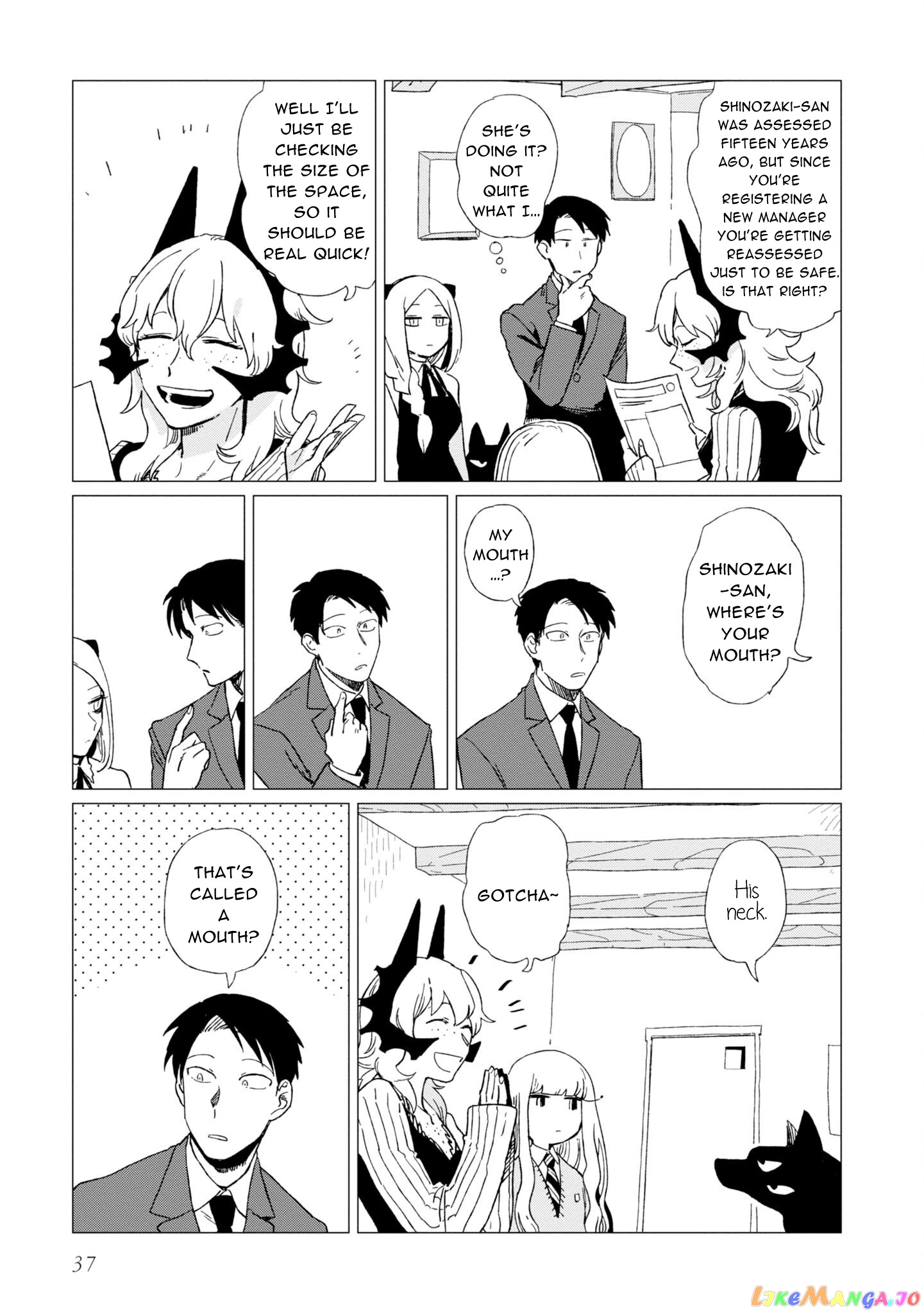 Shinozaki-kun no Mente Jijou chapter 6 - page 7