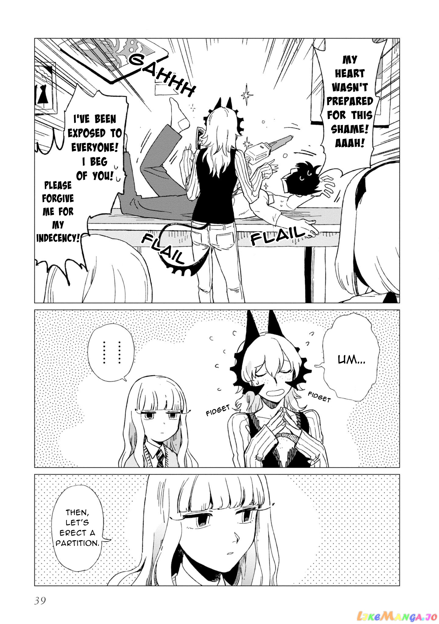 Shinozaki-kun no Mente Jijou chapter 6 - page 9