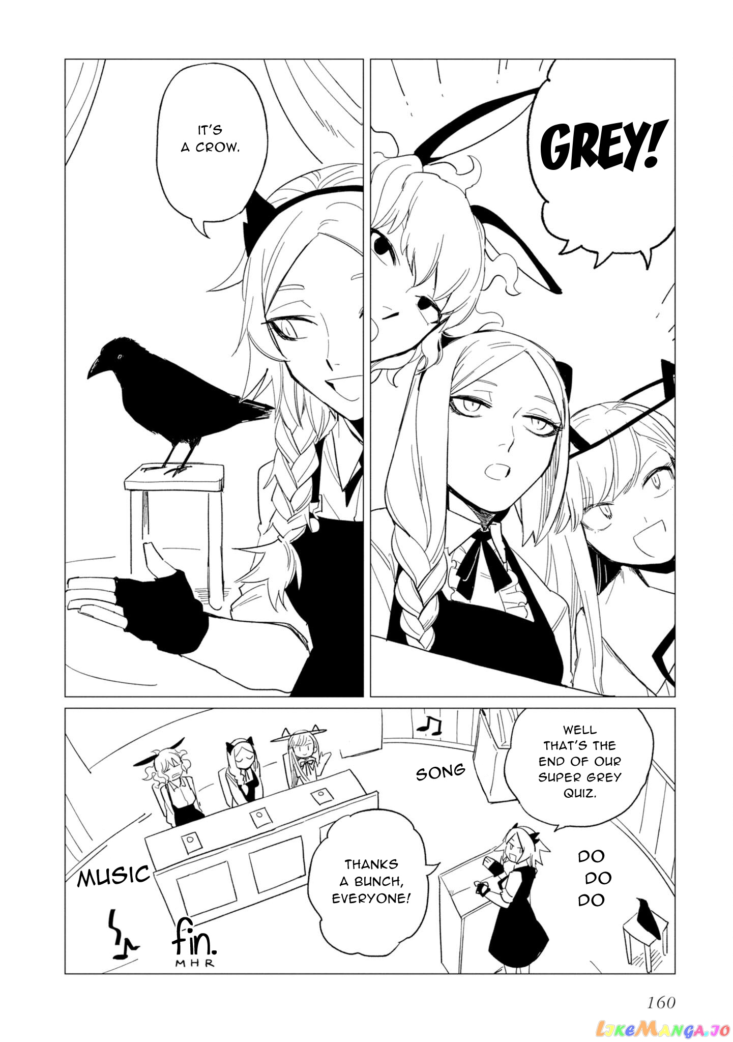 Shinozaki-kun no Mente Jijou chapter 16.6 - page 4