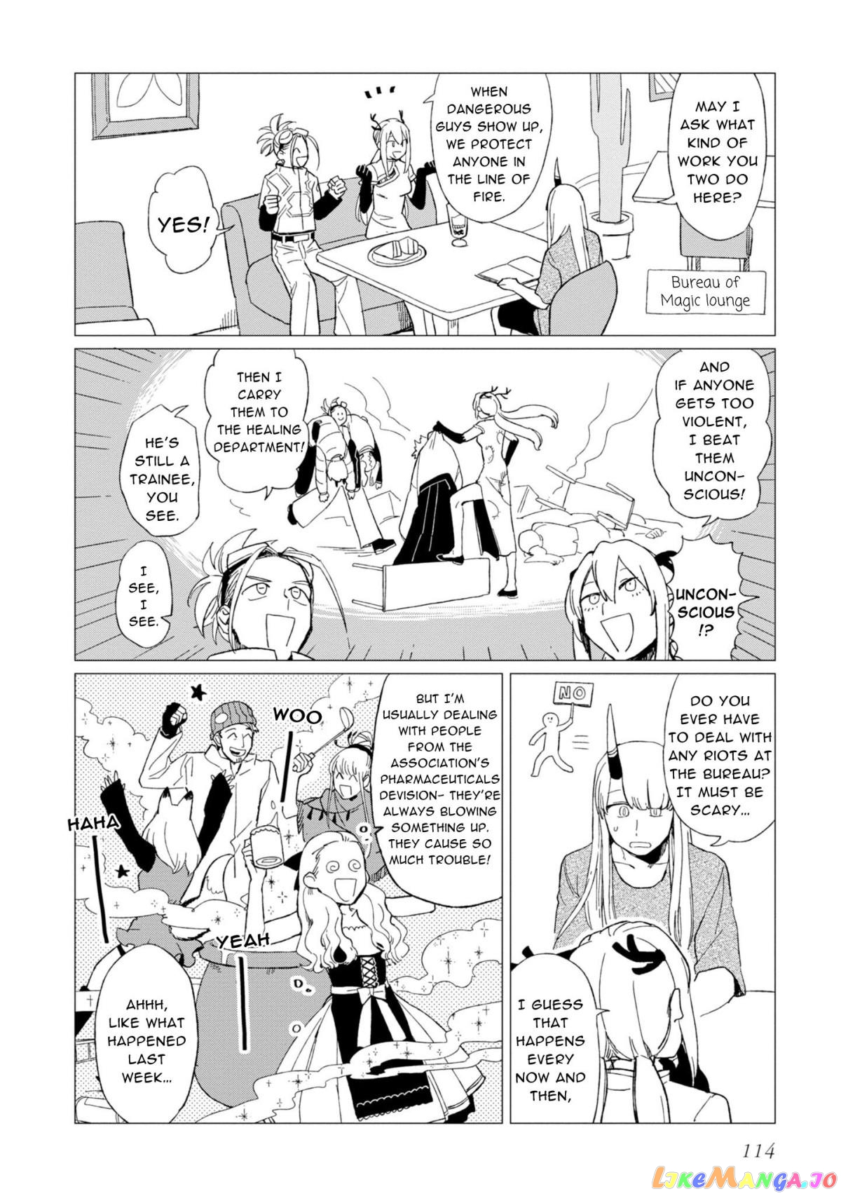 Shinozaki-kun no Mente Jijou chapter 12.1 - page 10