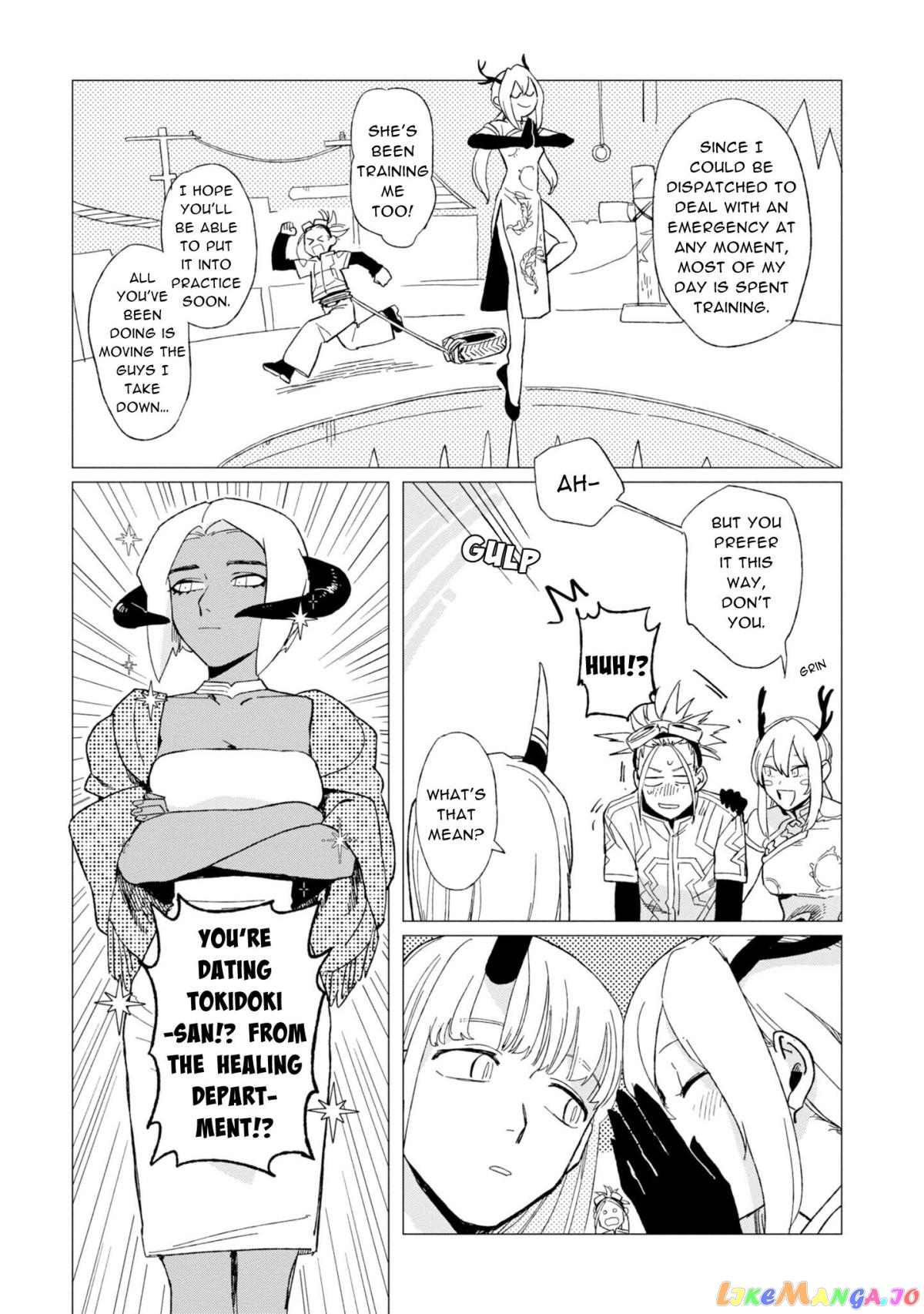Shinozaki-kun no Mente Jijou chapter 12.1 - page 11