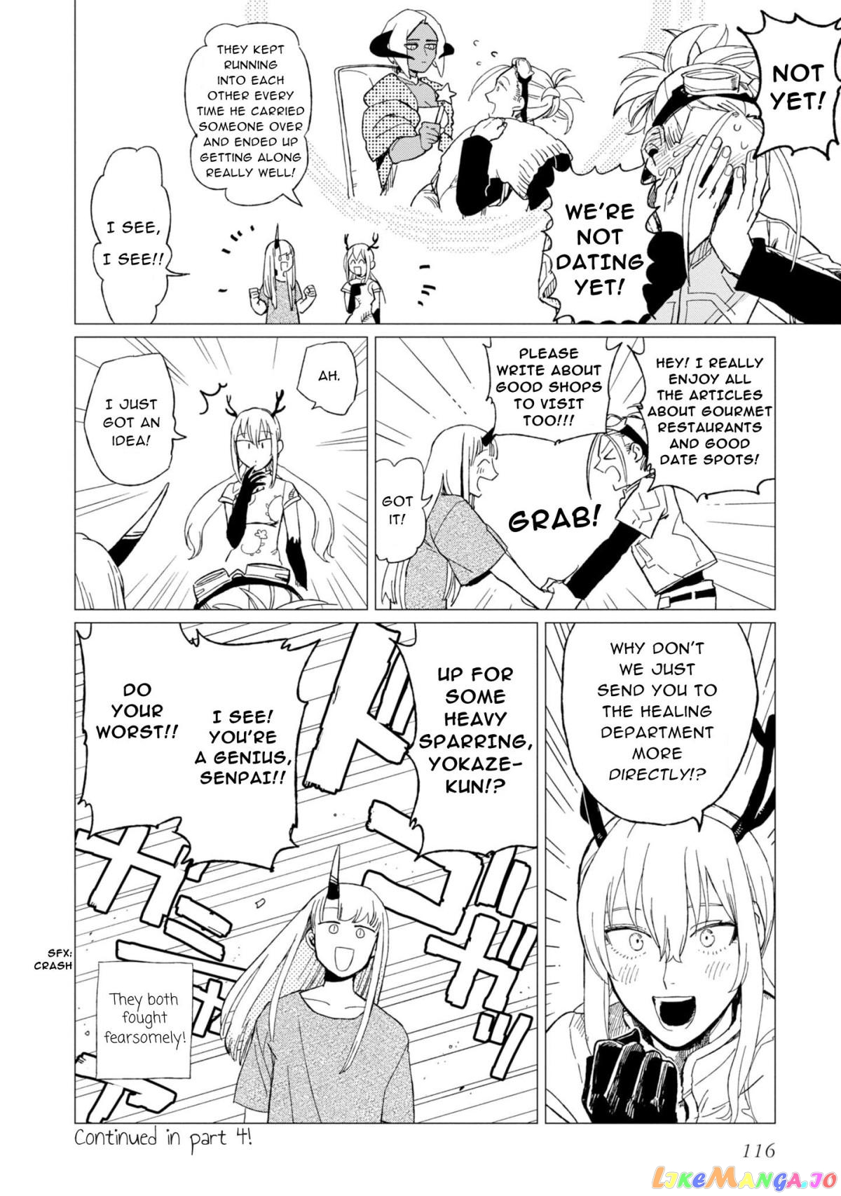 Shinozaki-kun no Mente Jijou chapter 12.1 - page 12