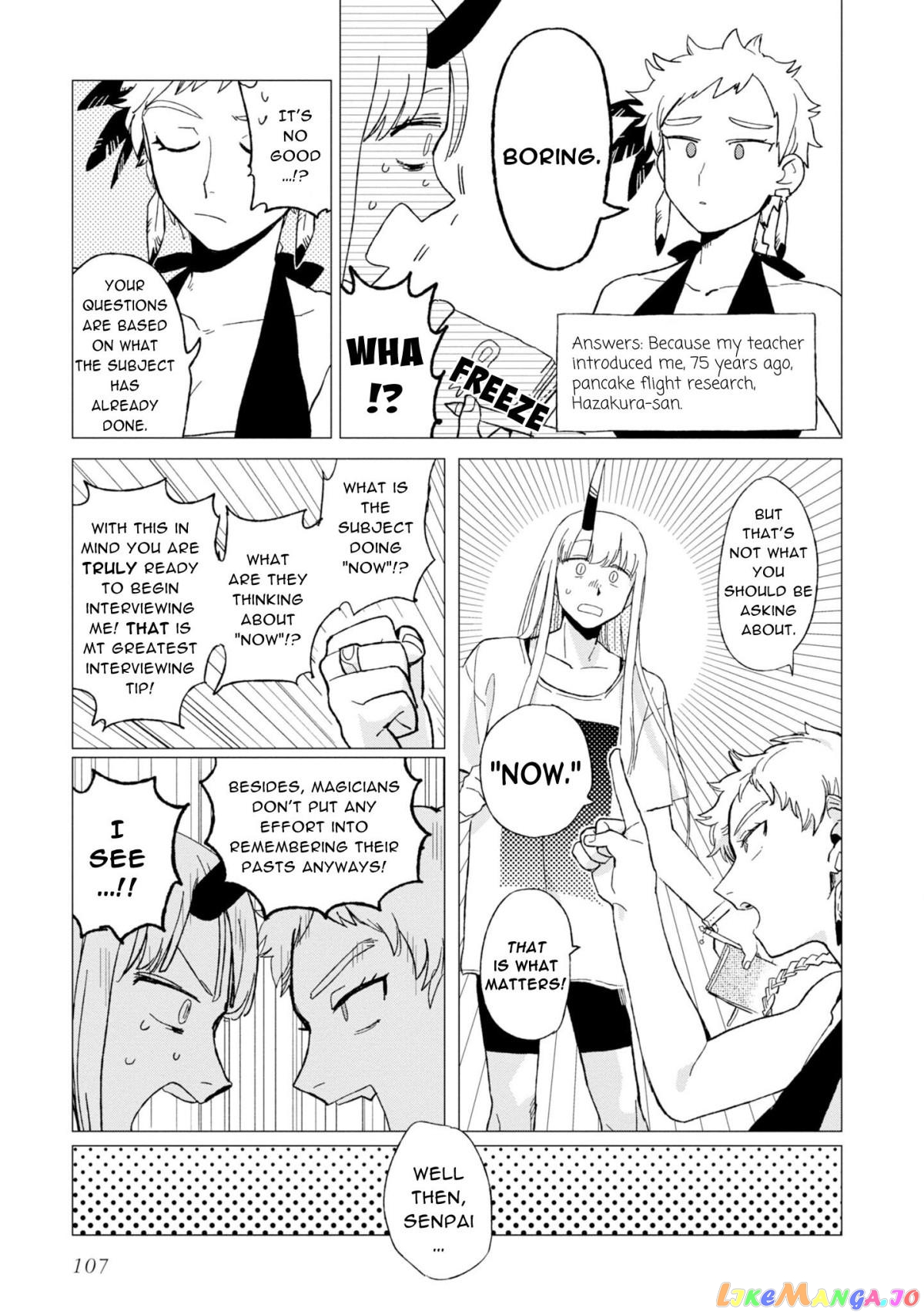 Shinozaki-kun no Mente Jijou chapter 12.1 - page 3