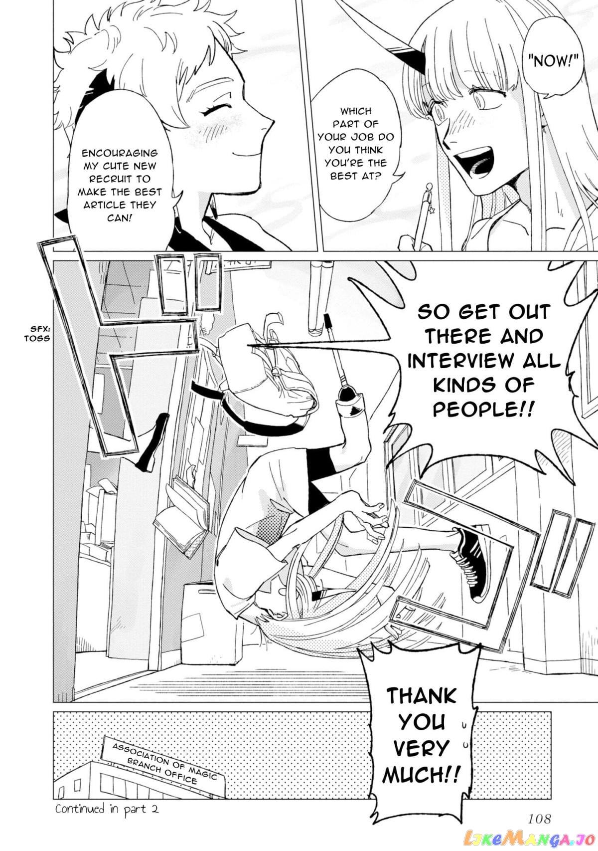 Shinozaki-kun no Mente Jijou chapter 12.1 - page 4