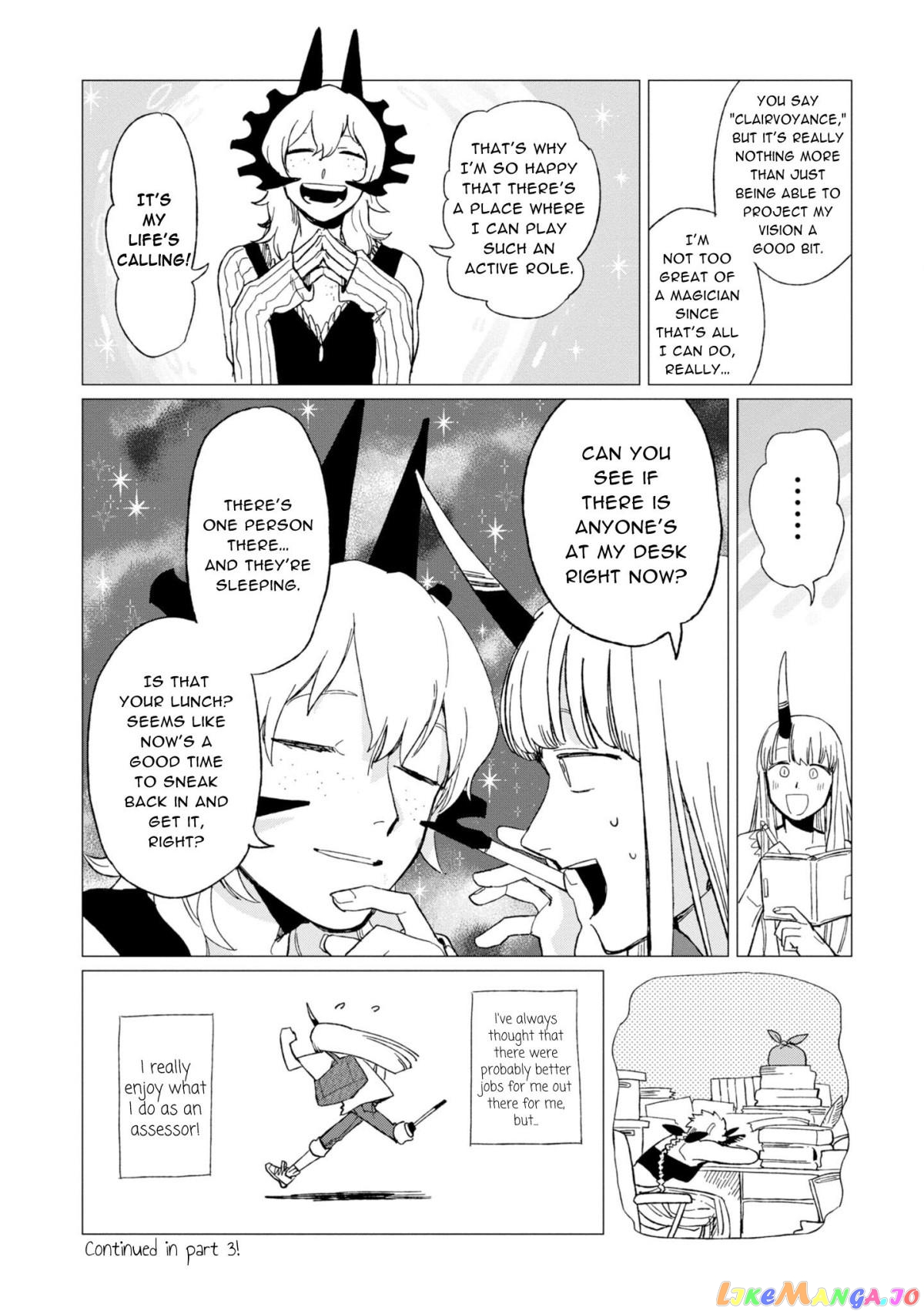 Shinozaki-kun no Mente Jijou chapter 12.1 - page 8