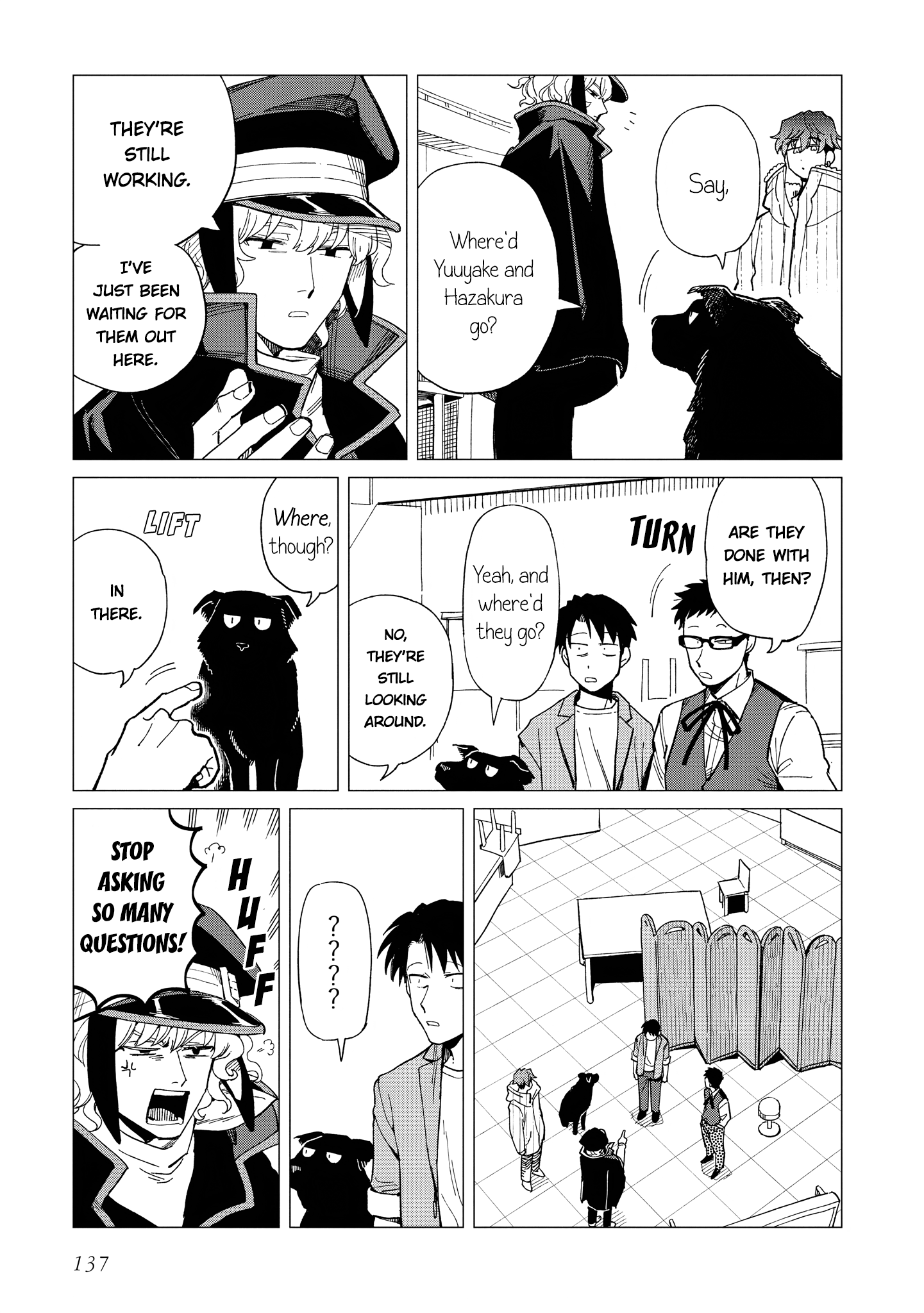 Shinozaki-kun no Mente Jijou chapter 25 - page 17