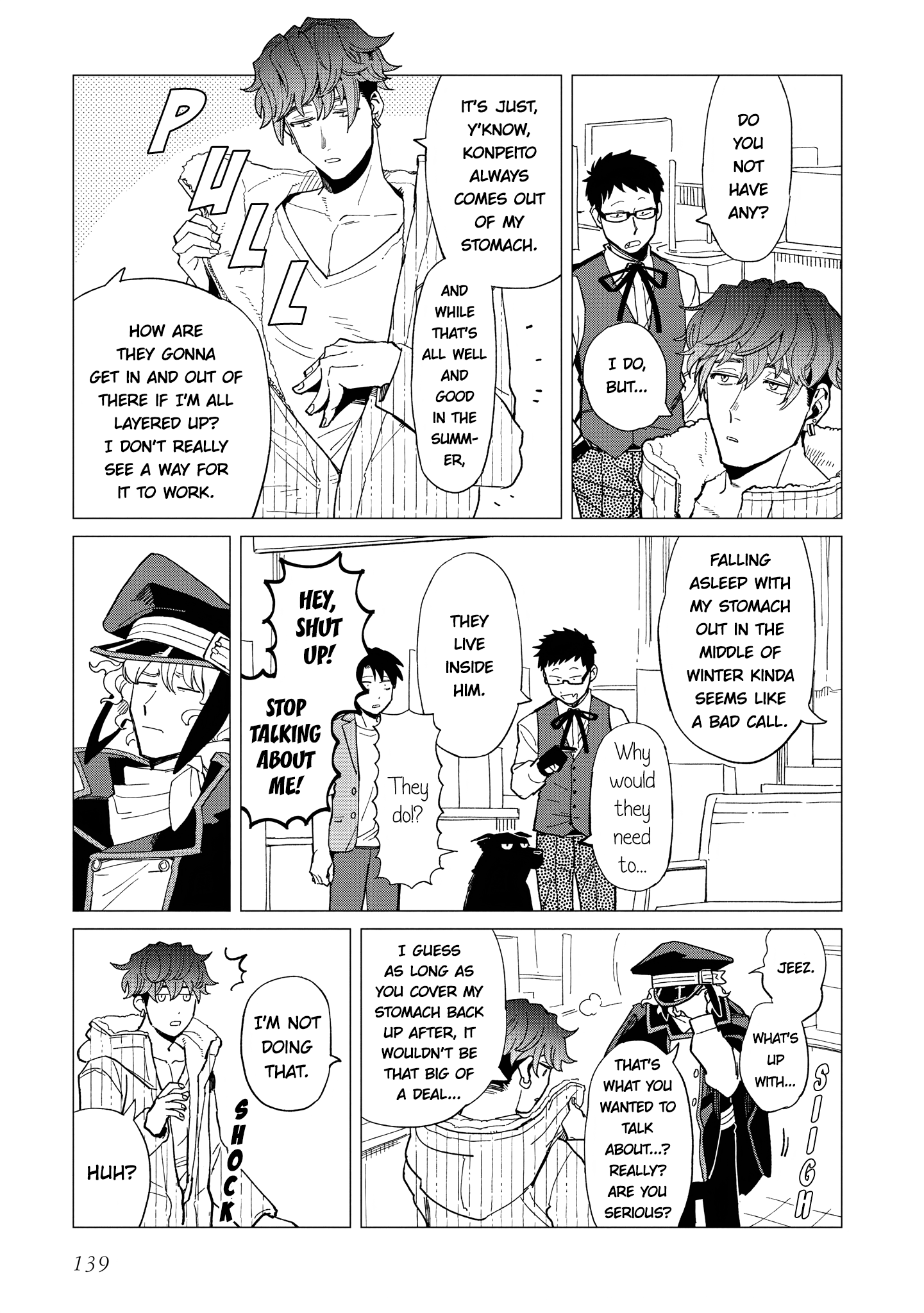 Shinozaki-kun no Mente Jijou chapter 25 - page 19