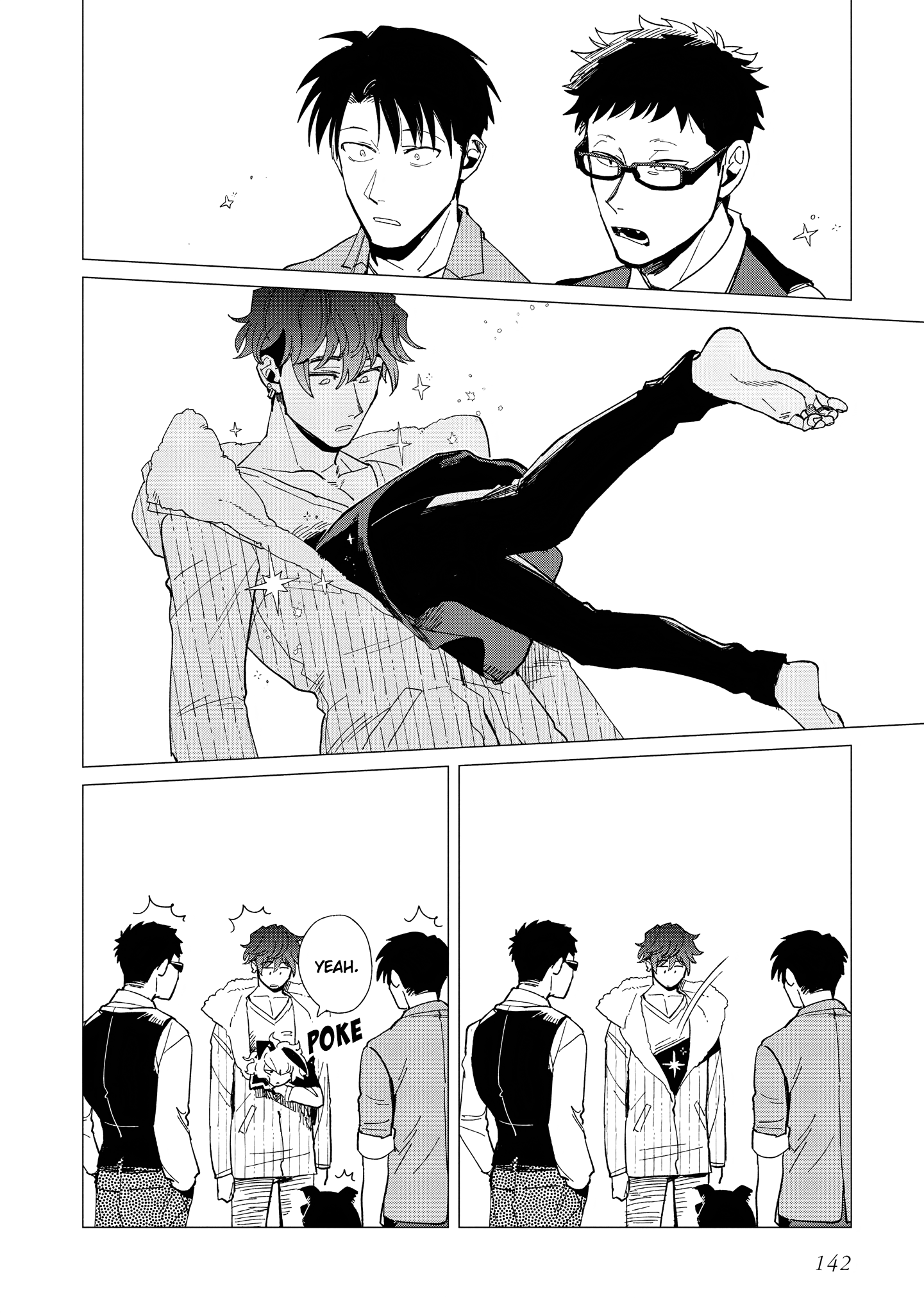 Shinozaki-kun no Mente Jijou chapter 25 - page 22