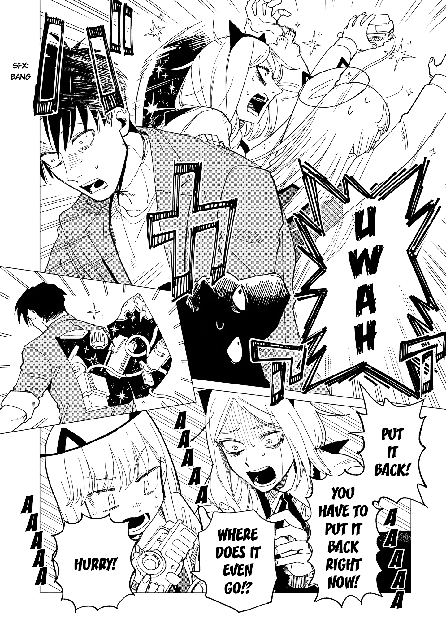 Shinozaki-kun no Mente Jijou chapter 25 - page 24