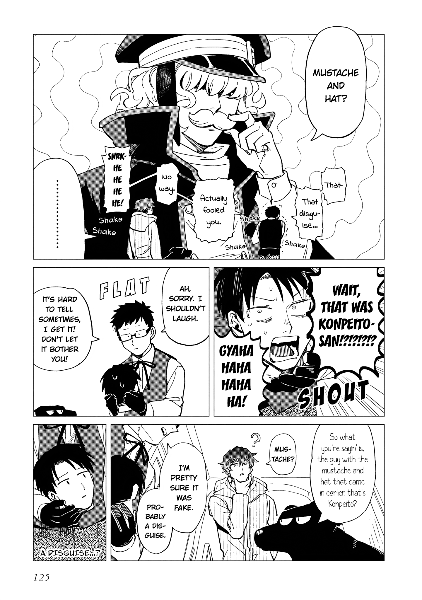 Shinozaki-kun no Mente Jijou chapter 25 - page 5
