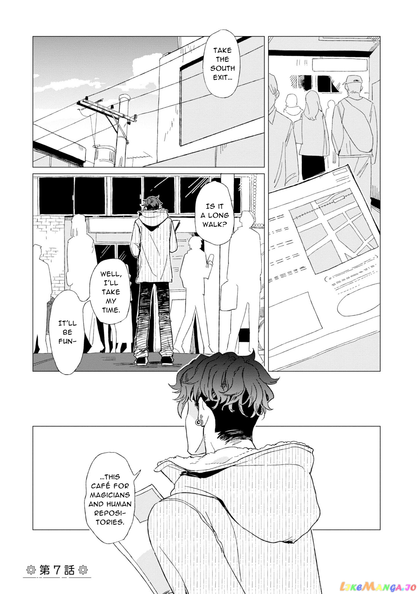 Shinozaki-kun no Mente Jijou chapter 7 - page 1