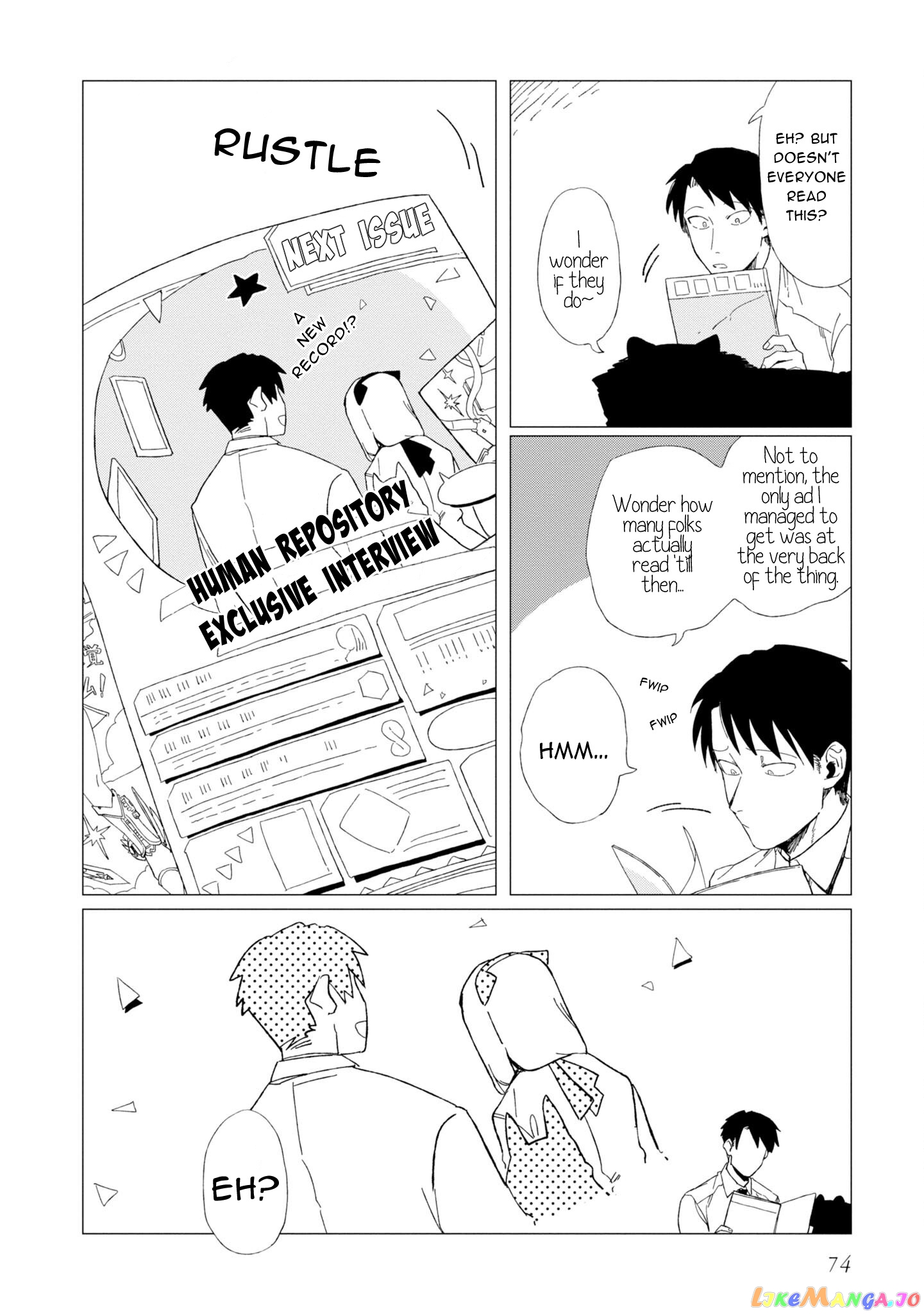 Shinozaki-kun no Mente Jijou chapter 7 - page 10