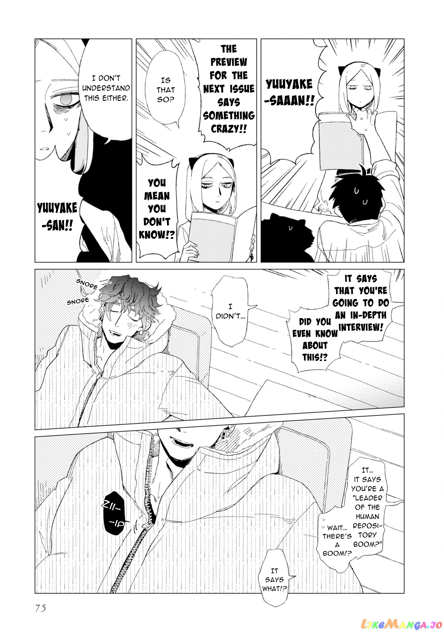 Shinozaki-kun no Mente Jijou chapter 7 - page 11