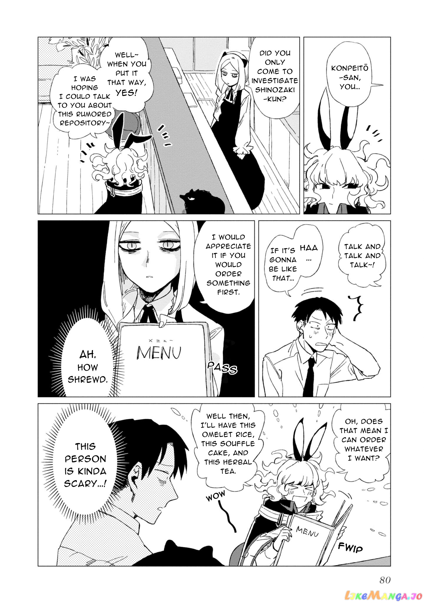 Shinozaki-kun no Mente Jijou chapter 7 - page 16