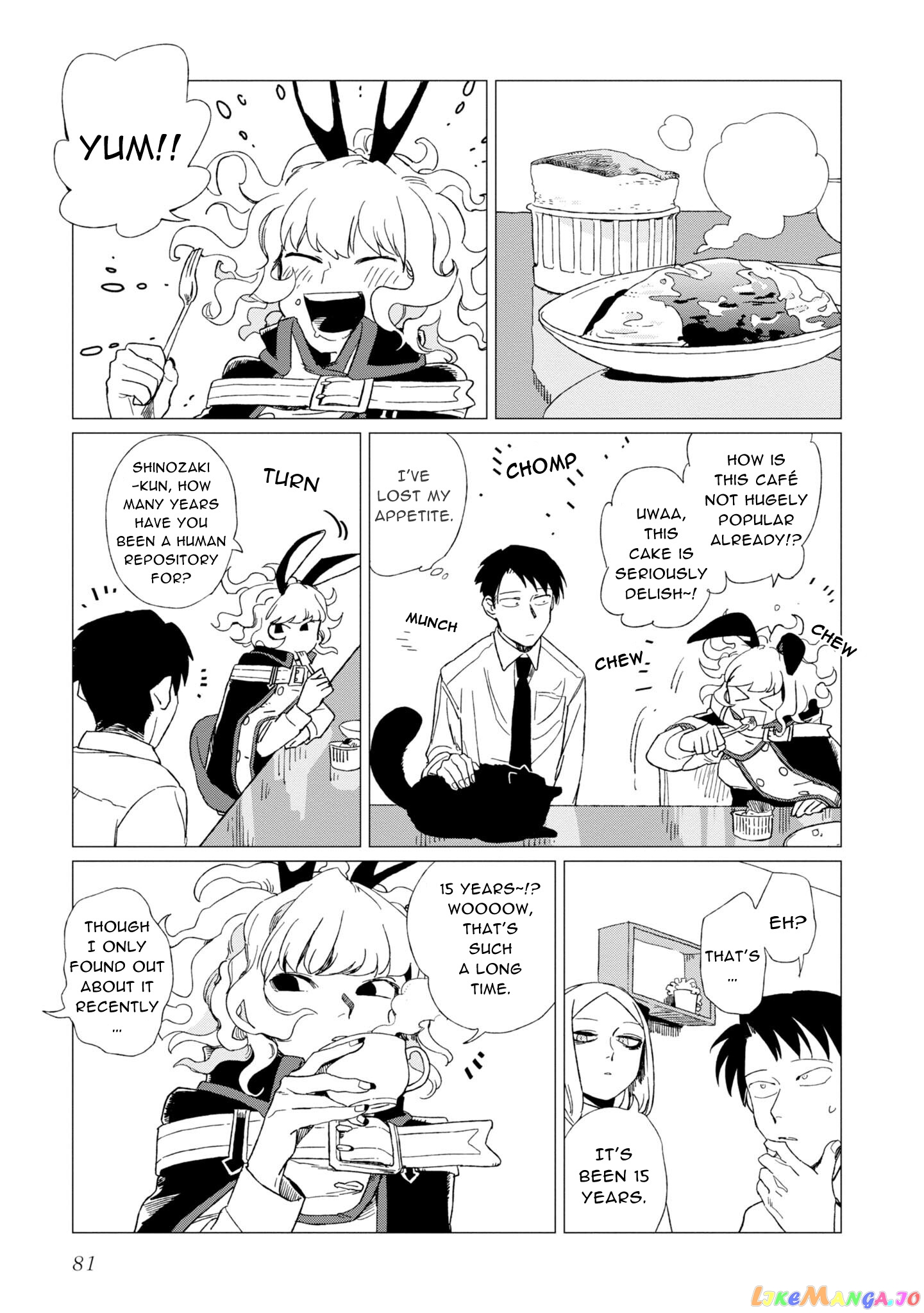 Shinozaki-kun no Mente Jijou chapter 7 - page 17
