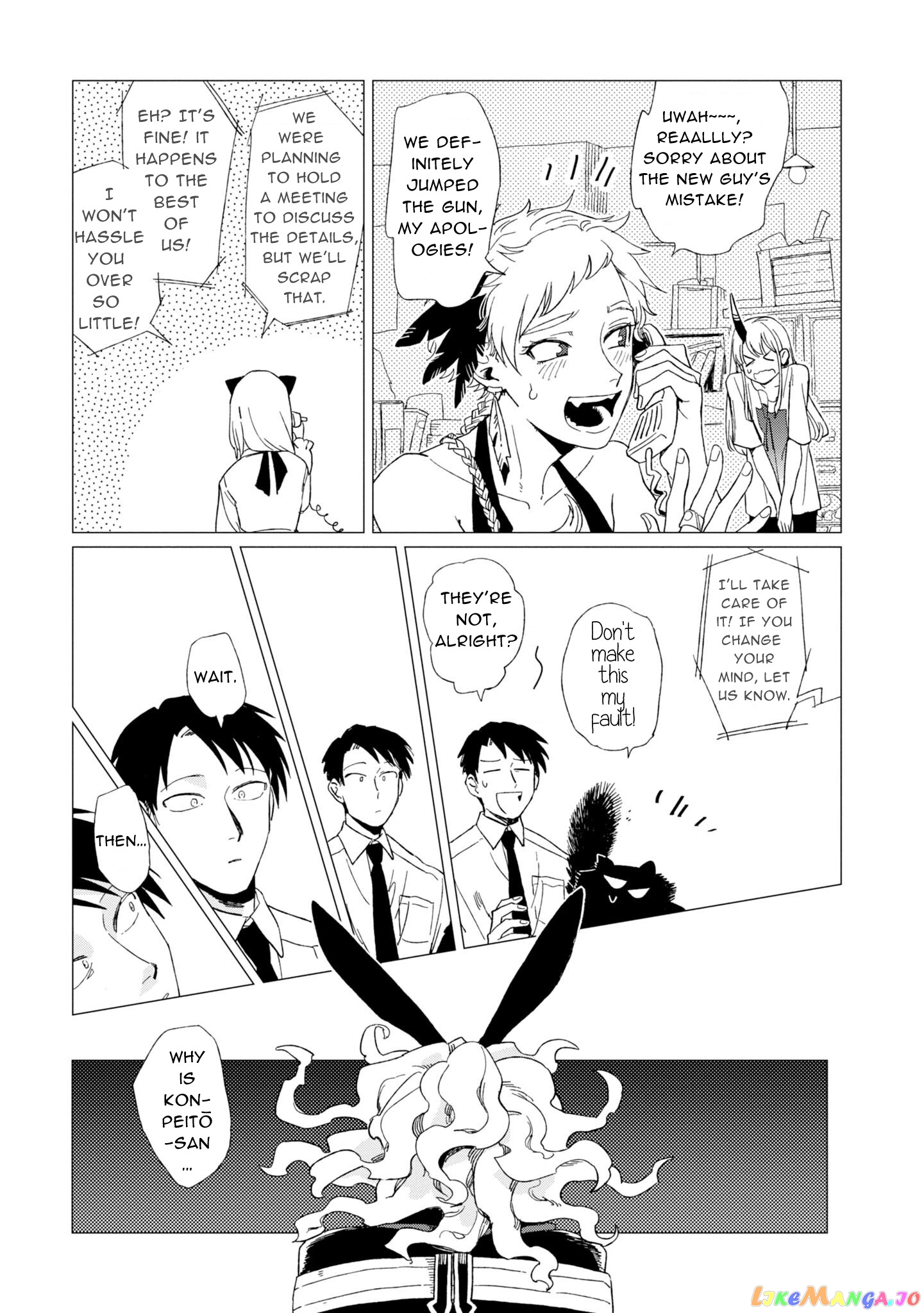 Shinozaki-kun no Mente Jijou chapter 7 - page 25
