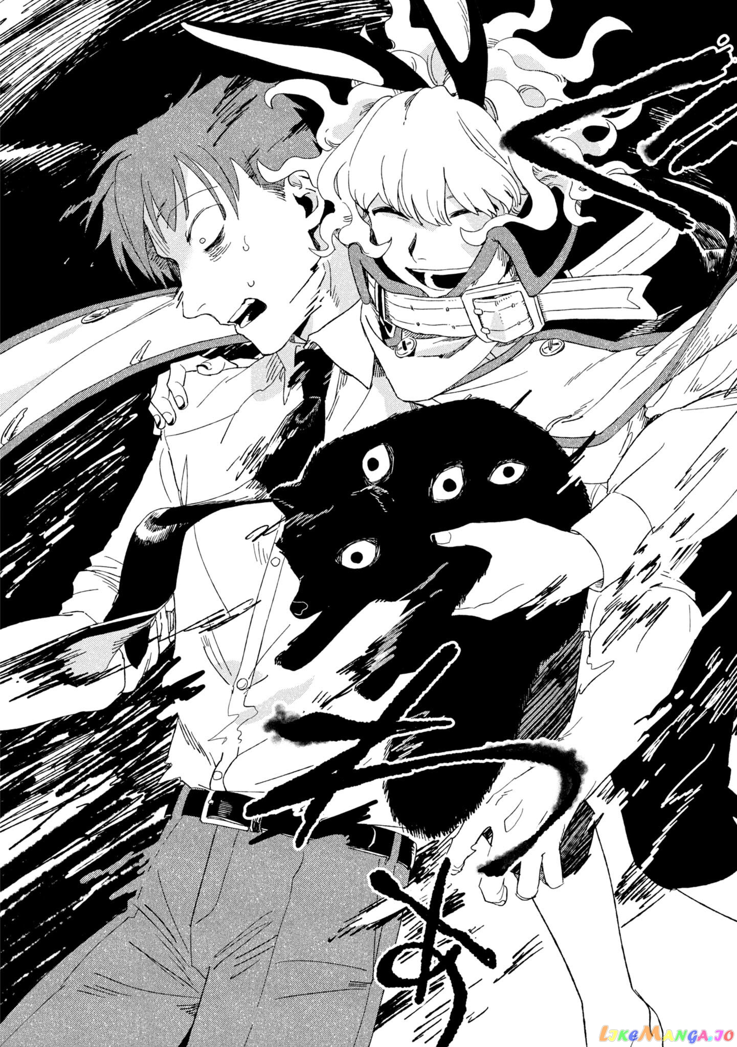 Shinozaki-kun no Mente Jijou chapter 7 - page 26