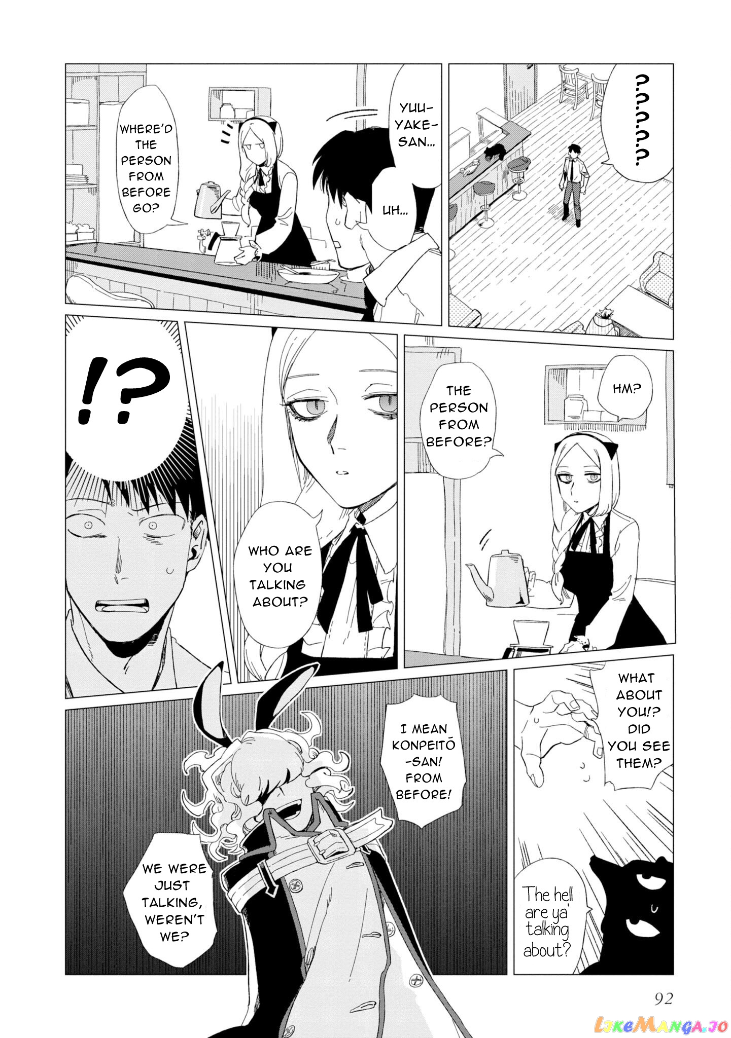 Shinozaki-kun no Mente Jijou chapter 7 - page 28