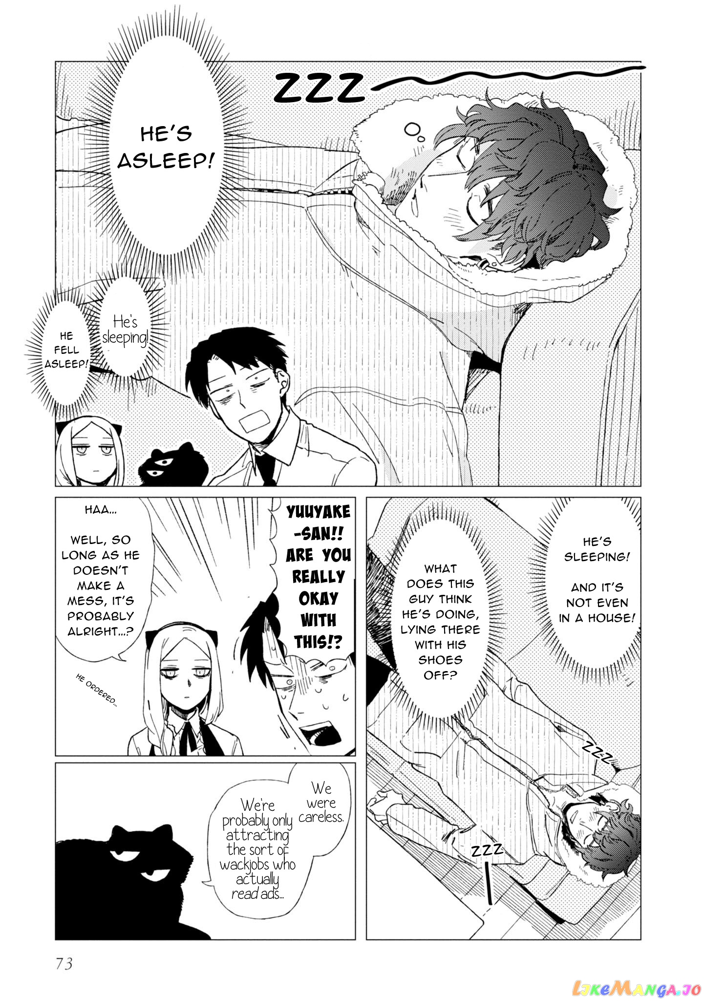 Shinozaki-kun no Mente Jijou chapter 7 - page 9